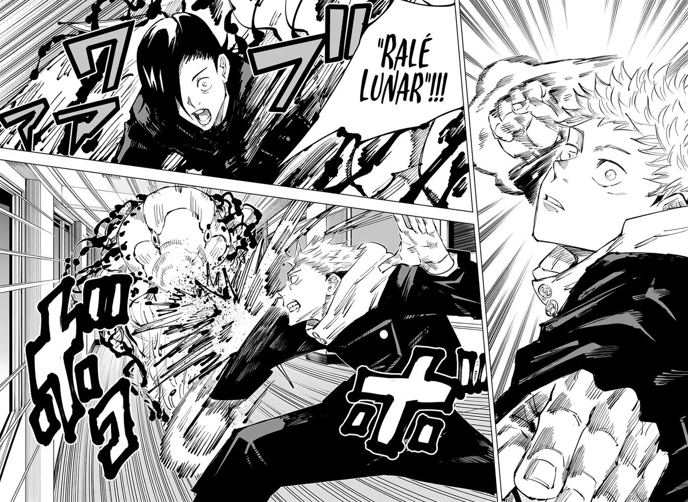 Read Jujutsu Kaisen PT Manga Online
