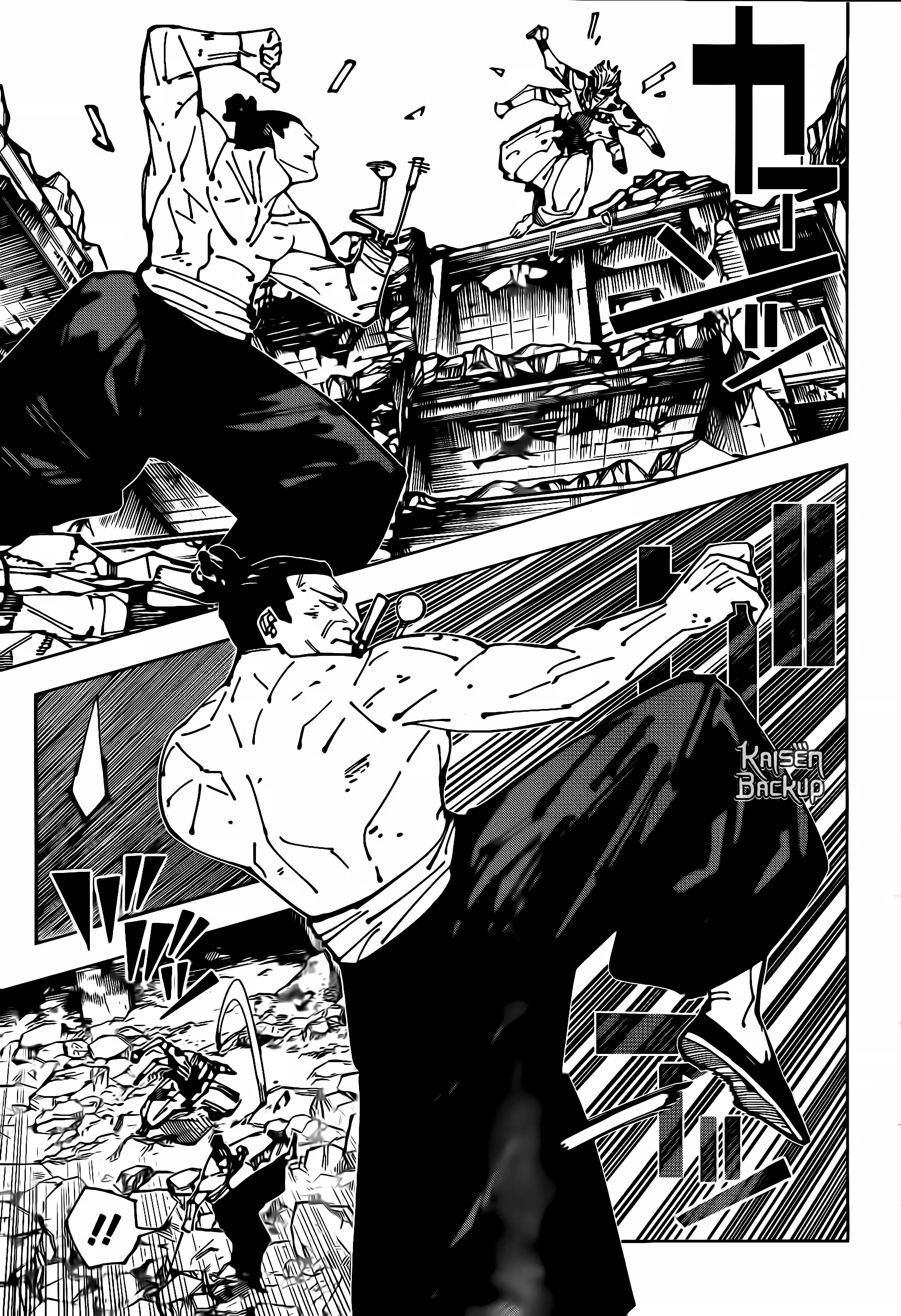 Read Jujutsu Kaisen PT Manga Online