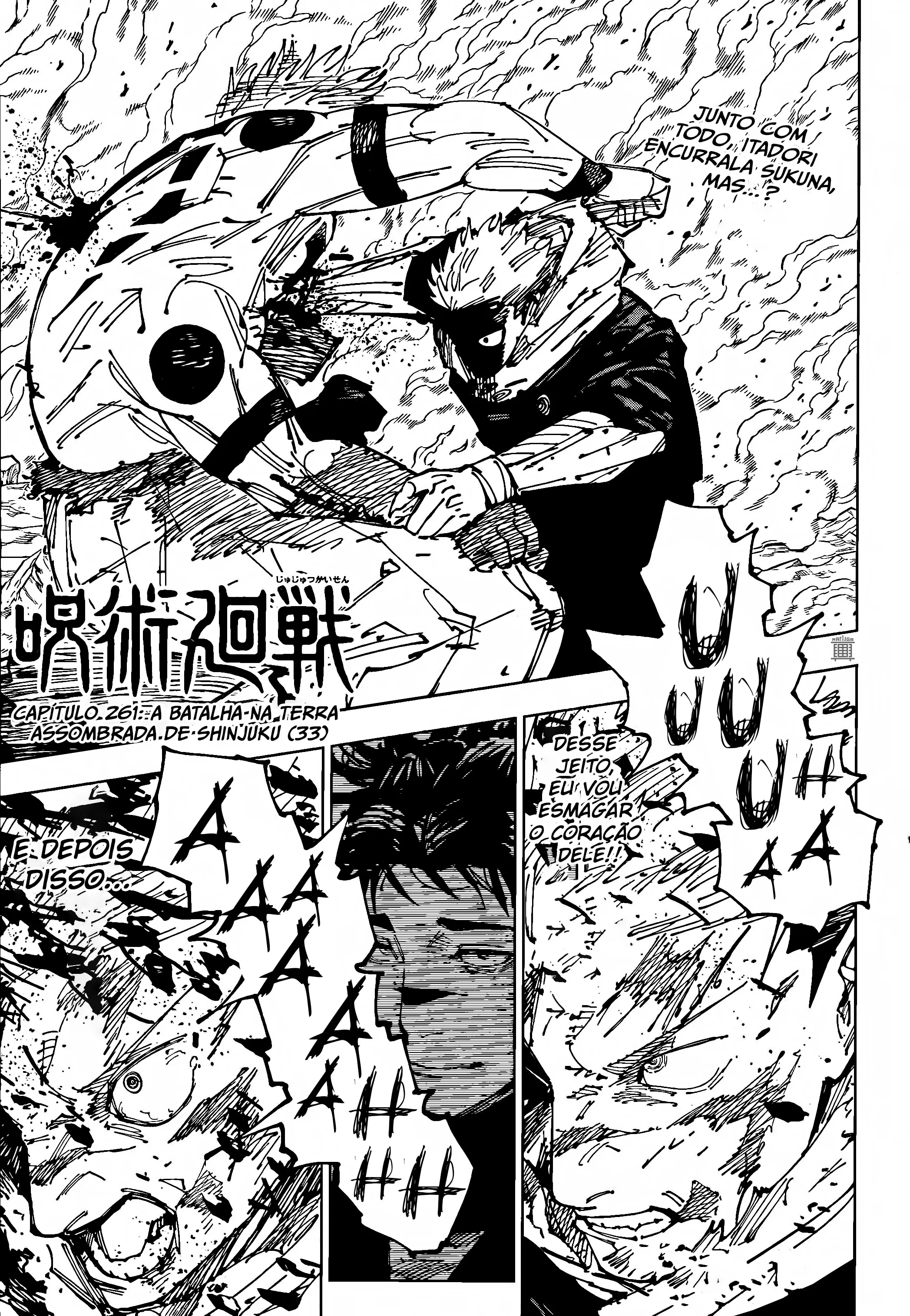 Read Jujutsu Kaisen PT Manga Online