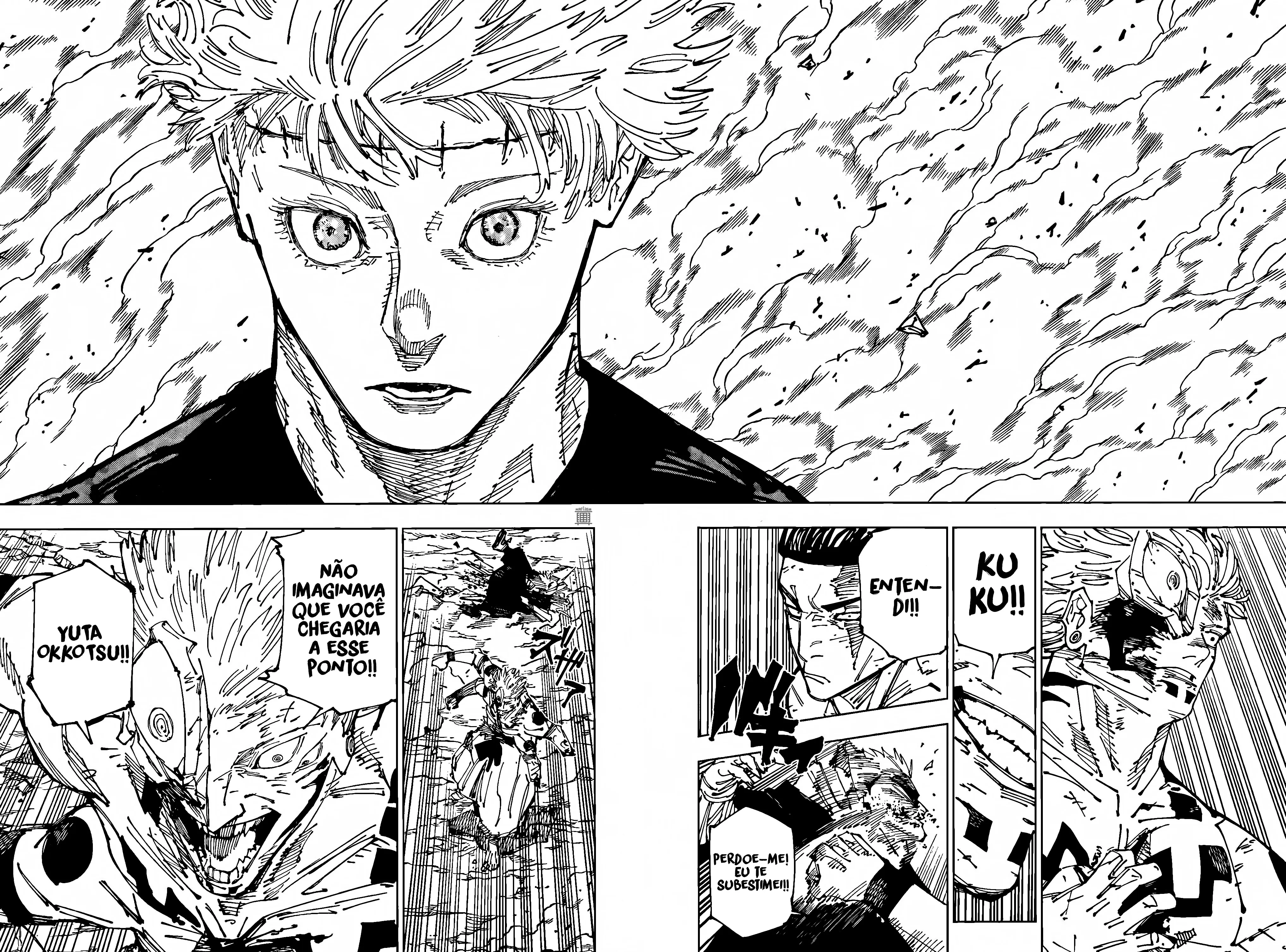 Read Jujutsu Kaisen PT Manga Online