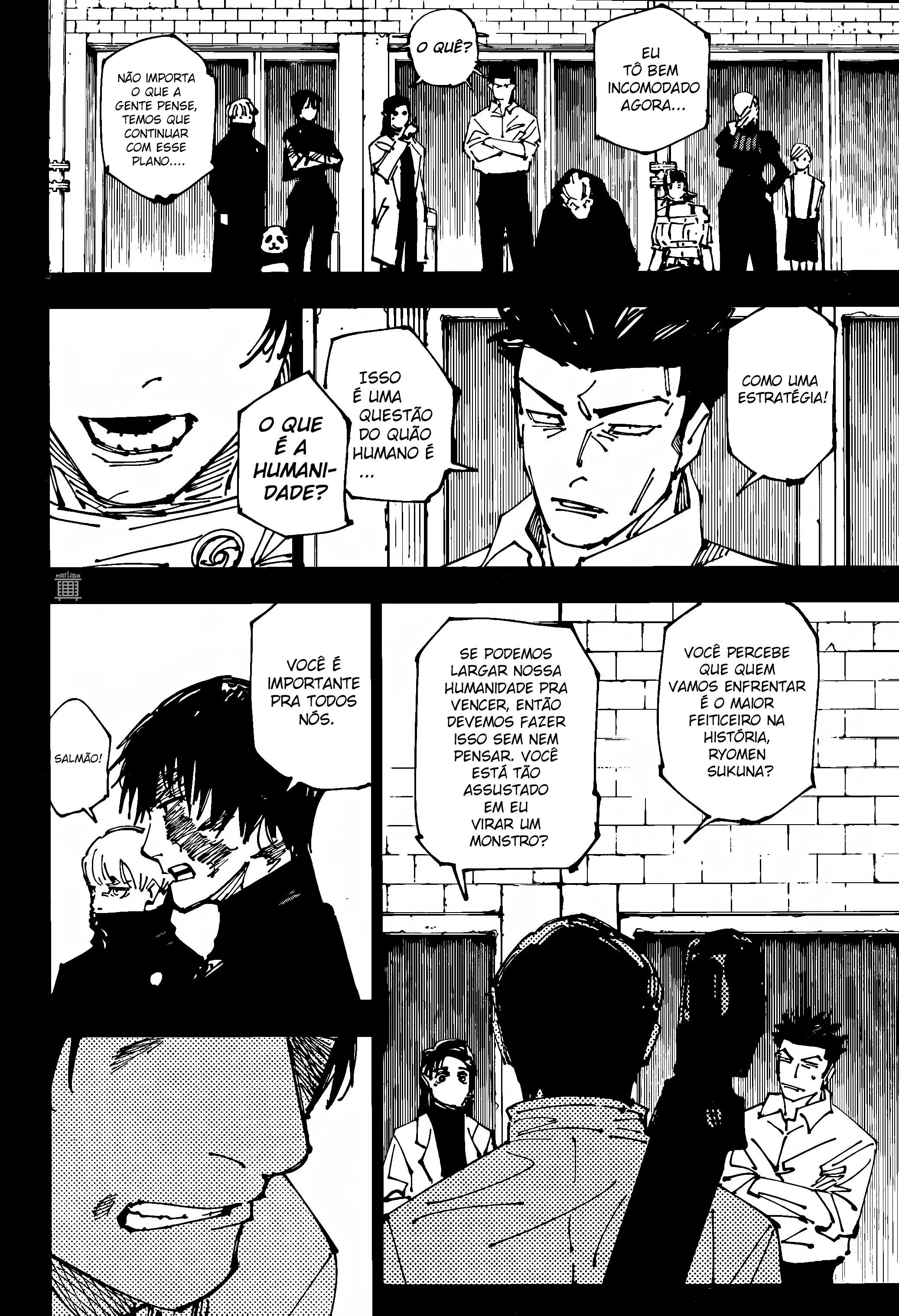 Read Jujutsu Kaisen PT Manga Online