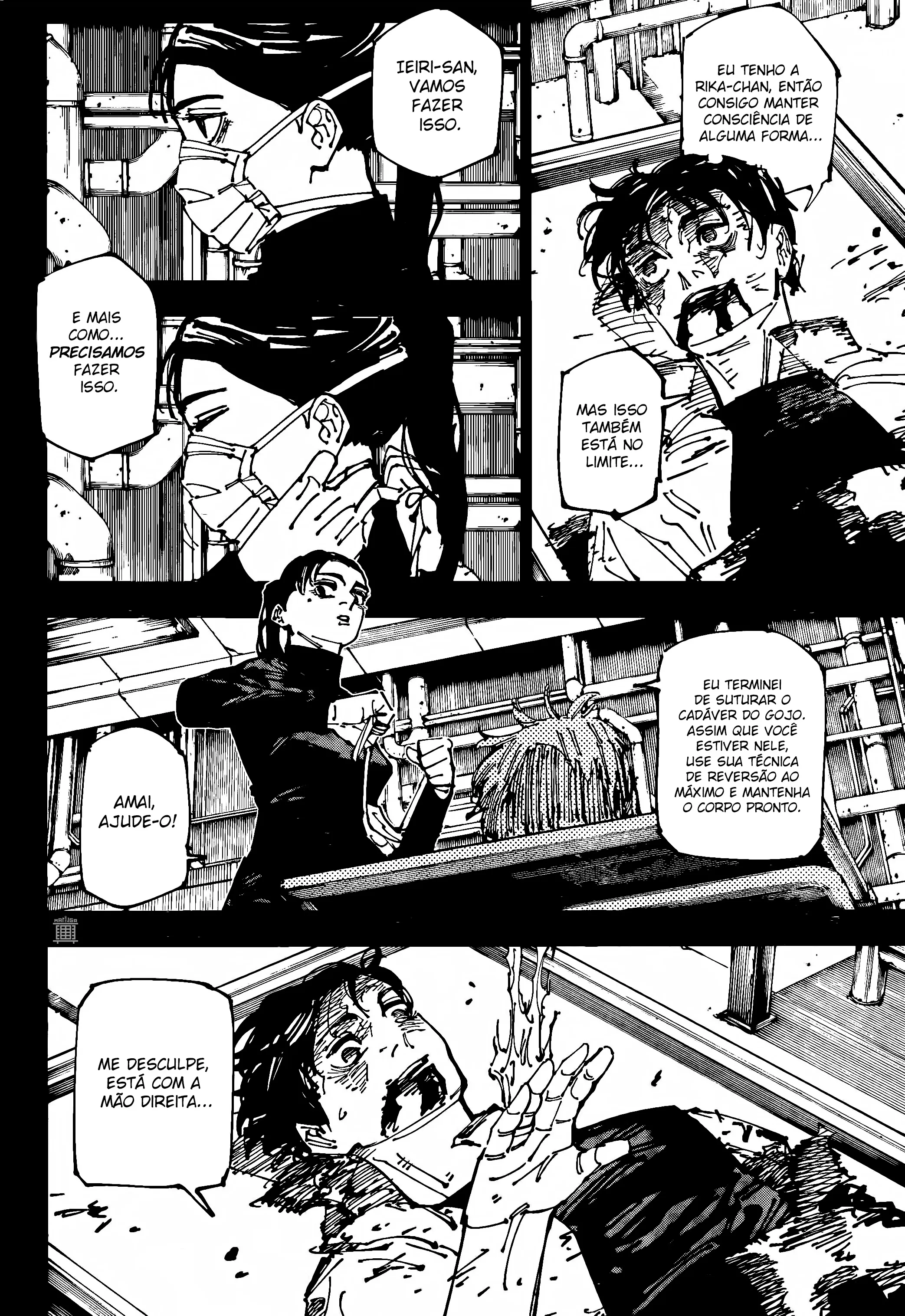 Read Jujutsu Kaisen PT Manga Online