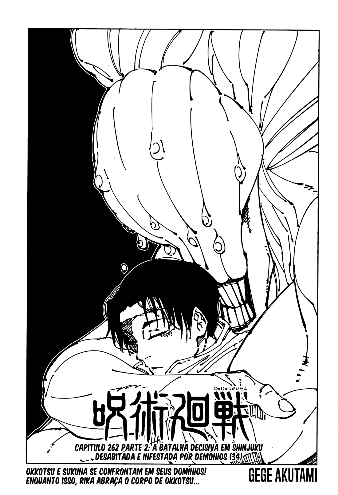 Read Jujutsu Kaisen PT Manga Online