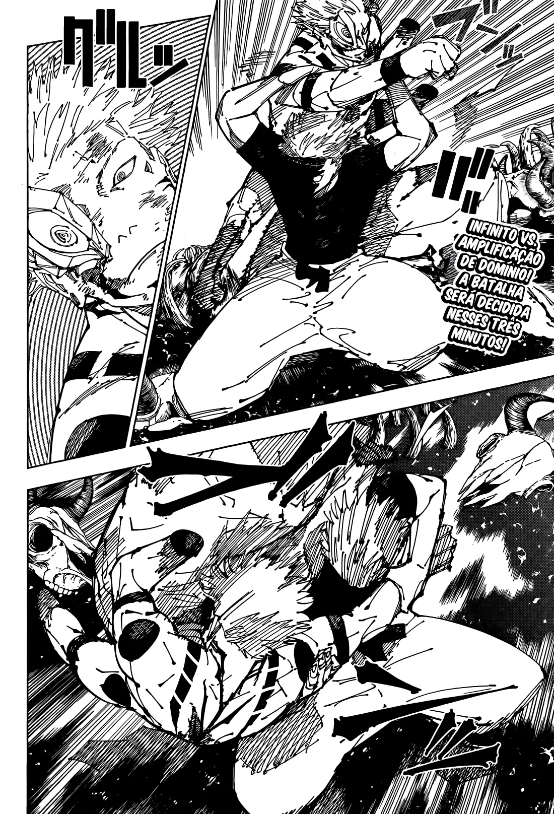 Read Jujutsu Kaisen PT Manga Online