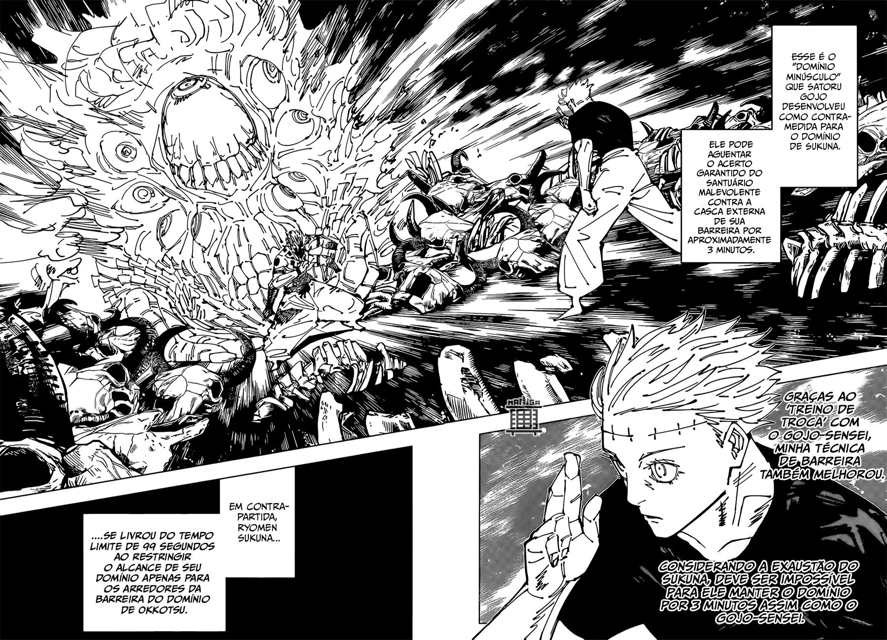 Read Jujutsu Kaisen PT Manga Online