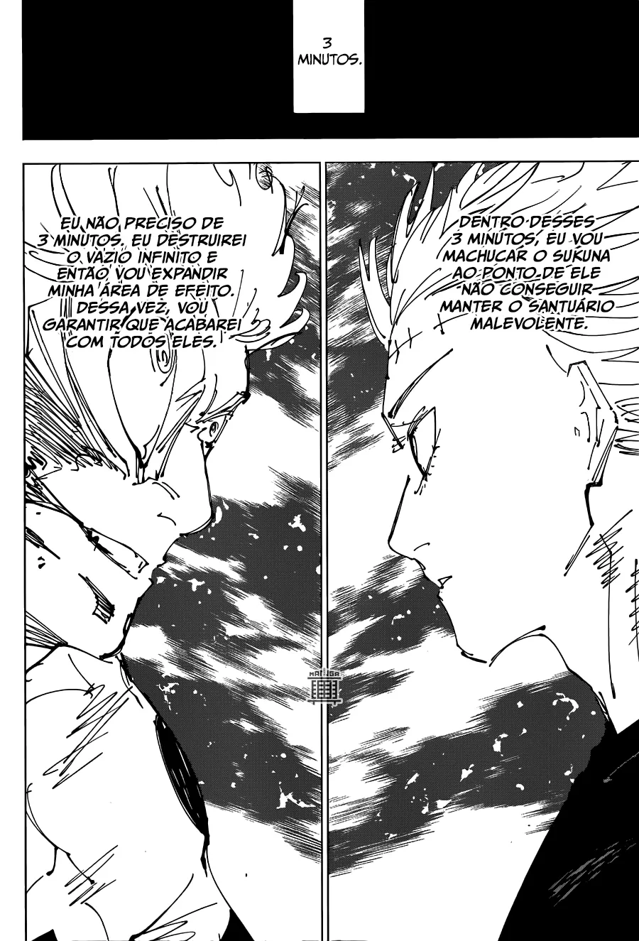 Read Jujutsu Kaisen PT Manga Online