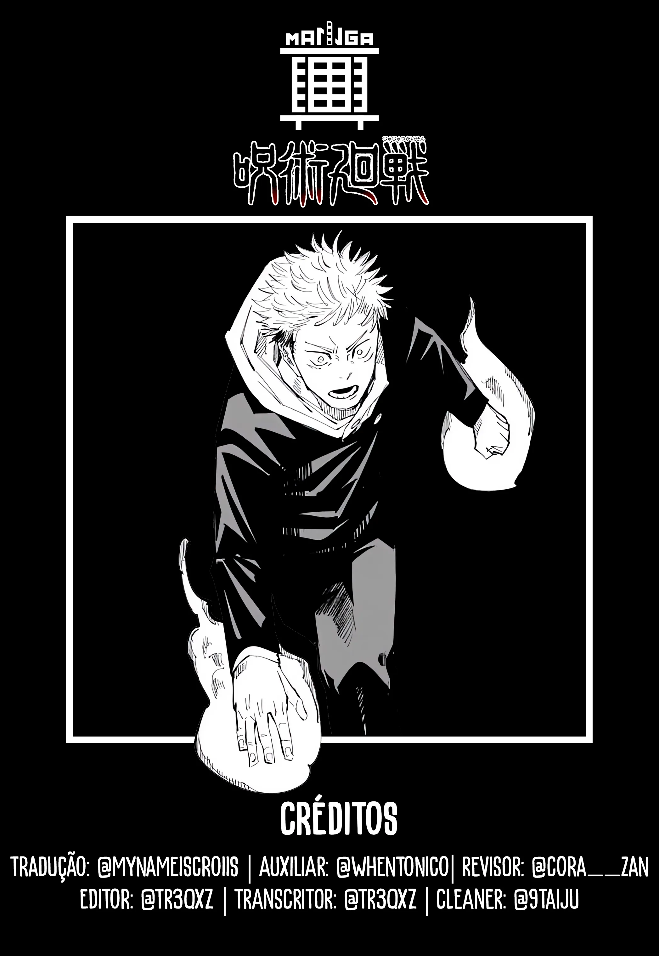 Read Jujutsu Kaisen PT Manga Online