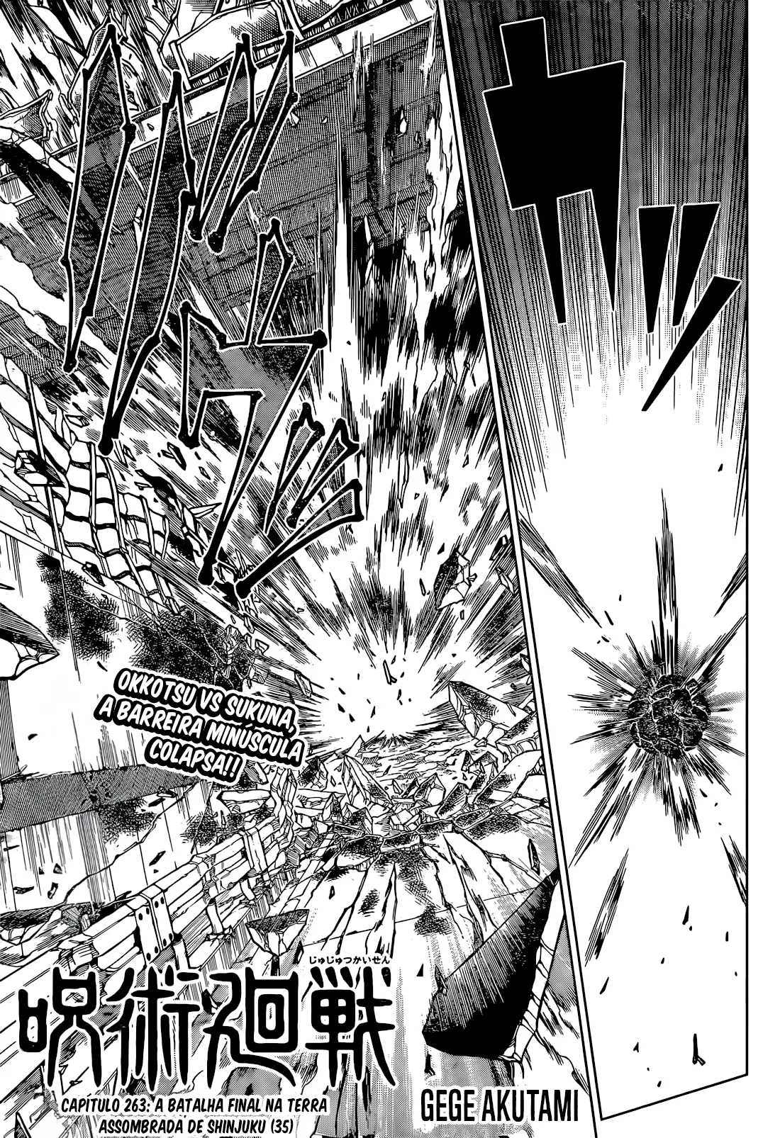 Read Jujutsu Kaisen PT Manga Online