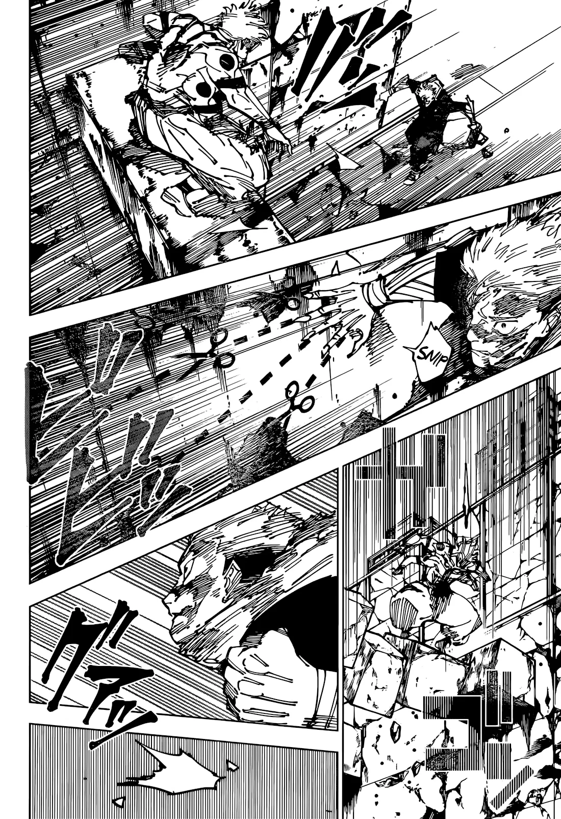 Read Jujutsu Kaisen PT Manga Online