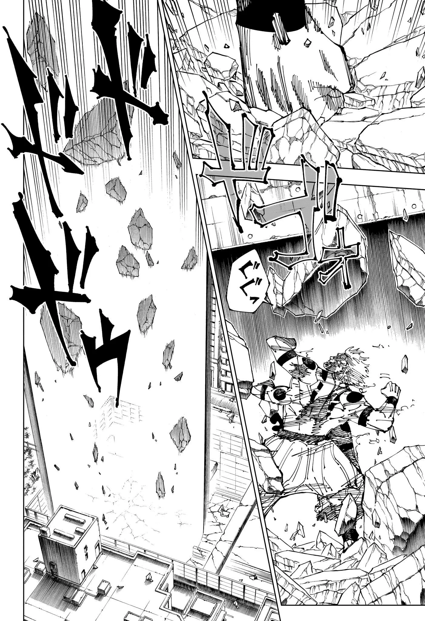 Read Jujutsu Kaisen PT Manga Online