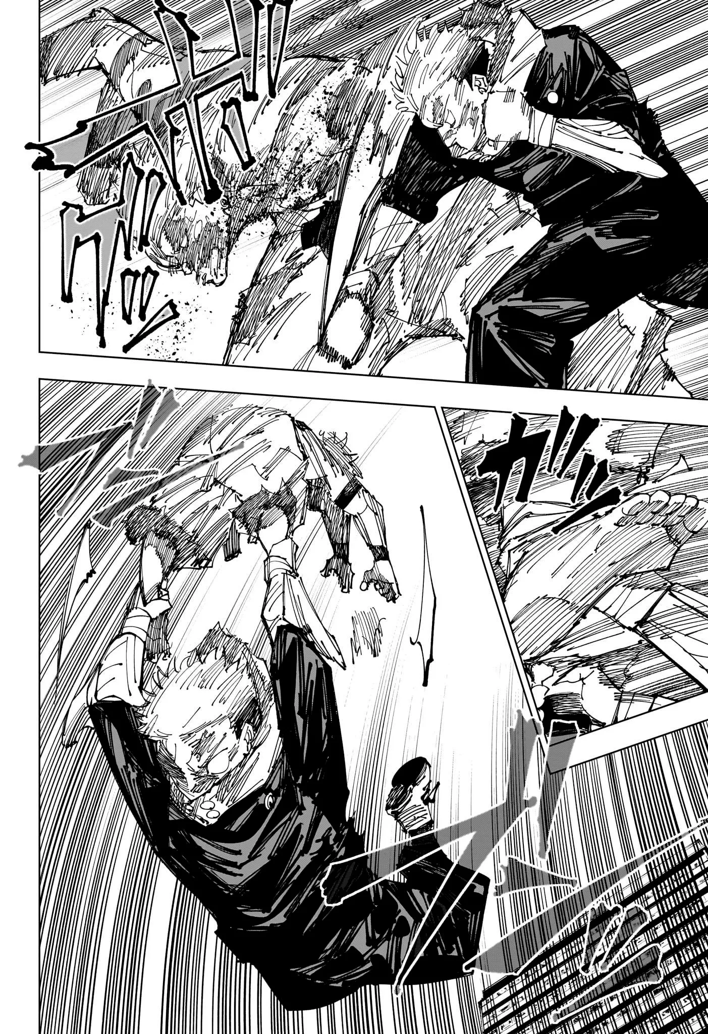 Read Jujutsu Kaisen PT Manga Online