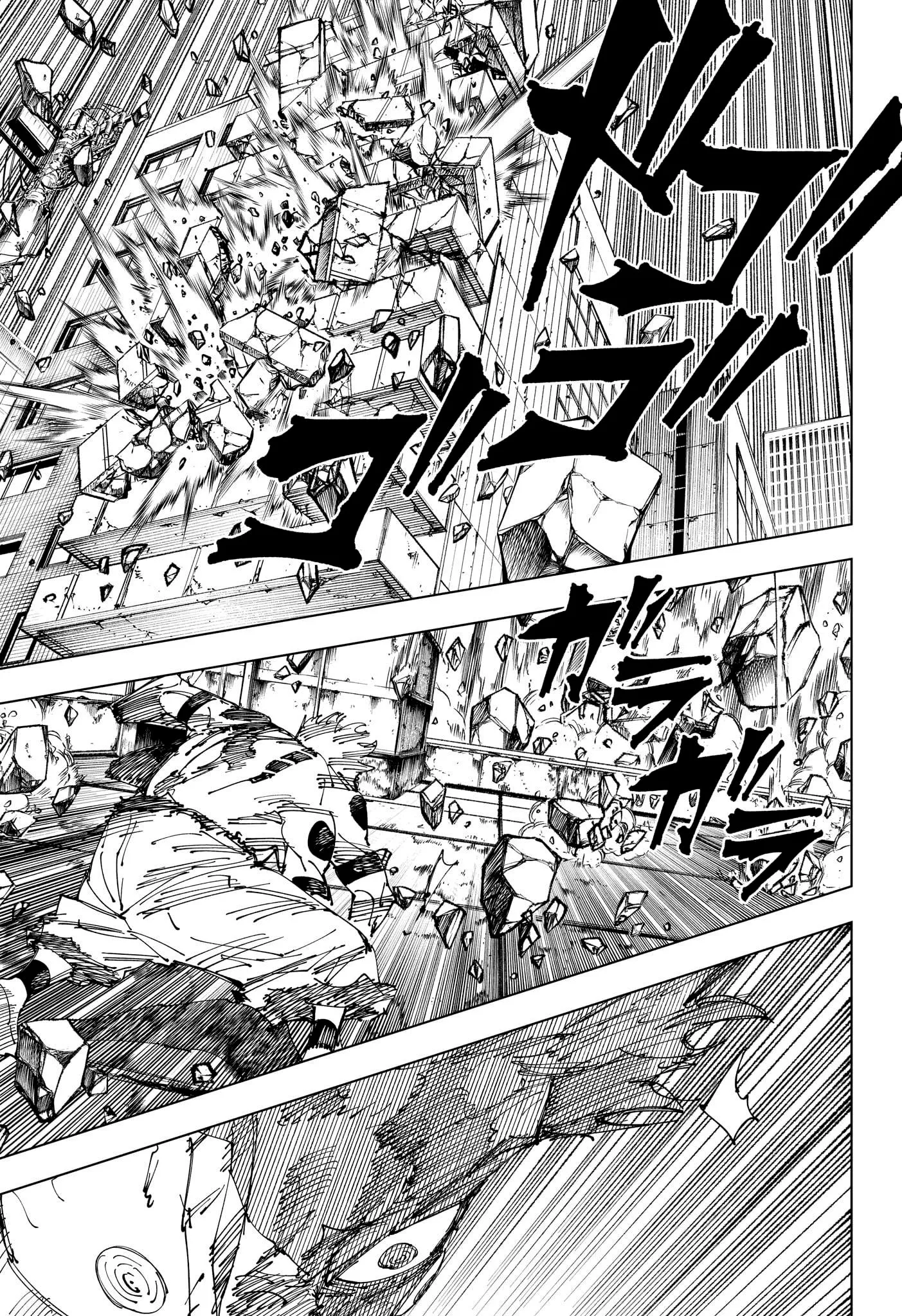 Read Jujutsu Kaisen PT Manga Online