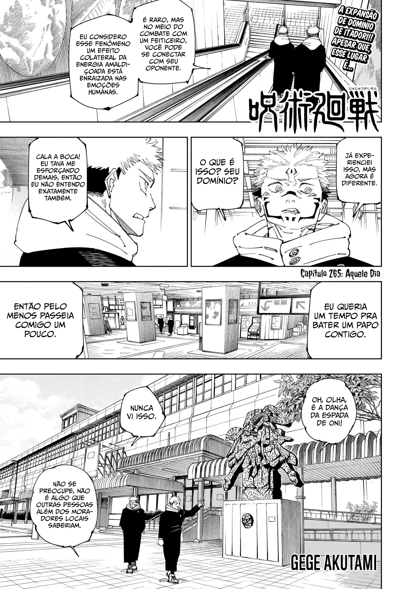 Read Jujutsu Kaisen PT Manga Online