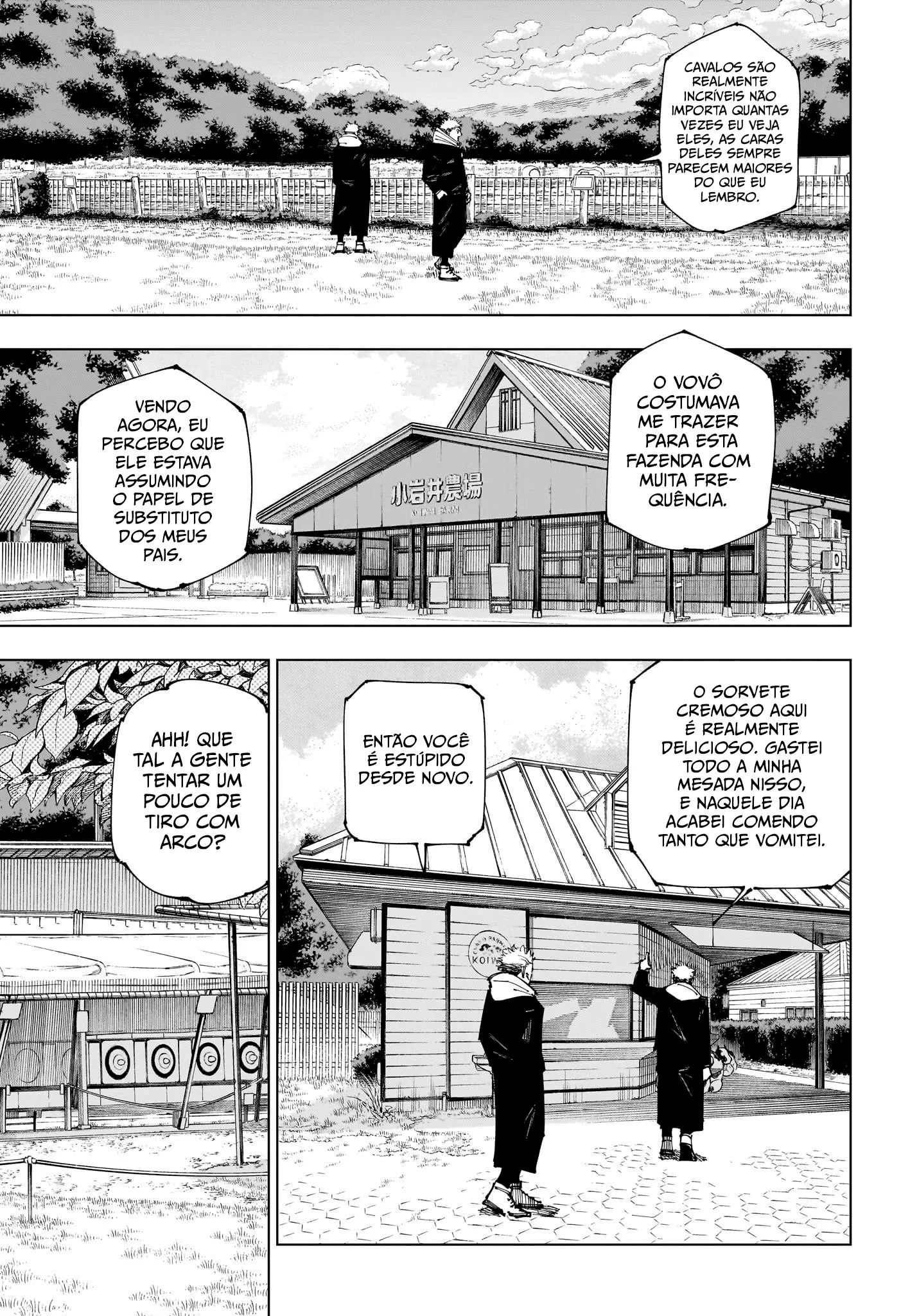Read Jujutsu Kaisen PT Manga Online