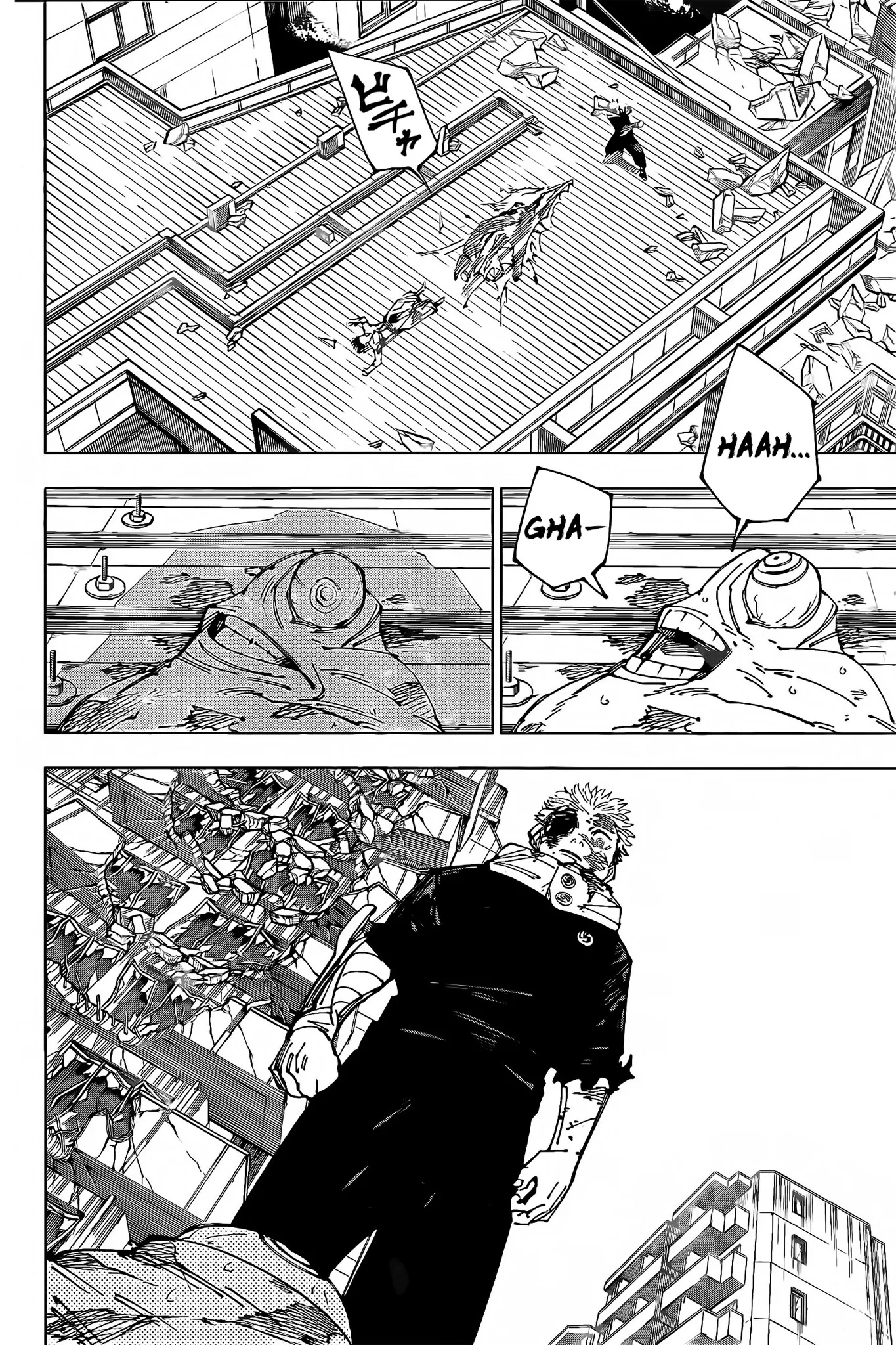 Read Jujutsu Kaisen PT Manga Online