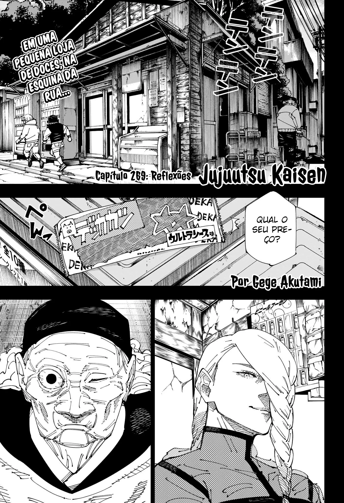 Read Jujutsu Kaisen PT Manga Online