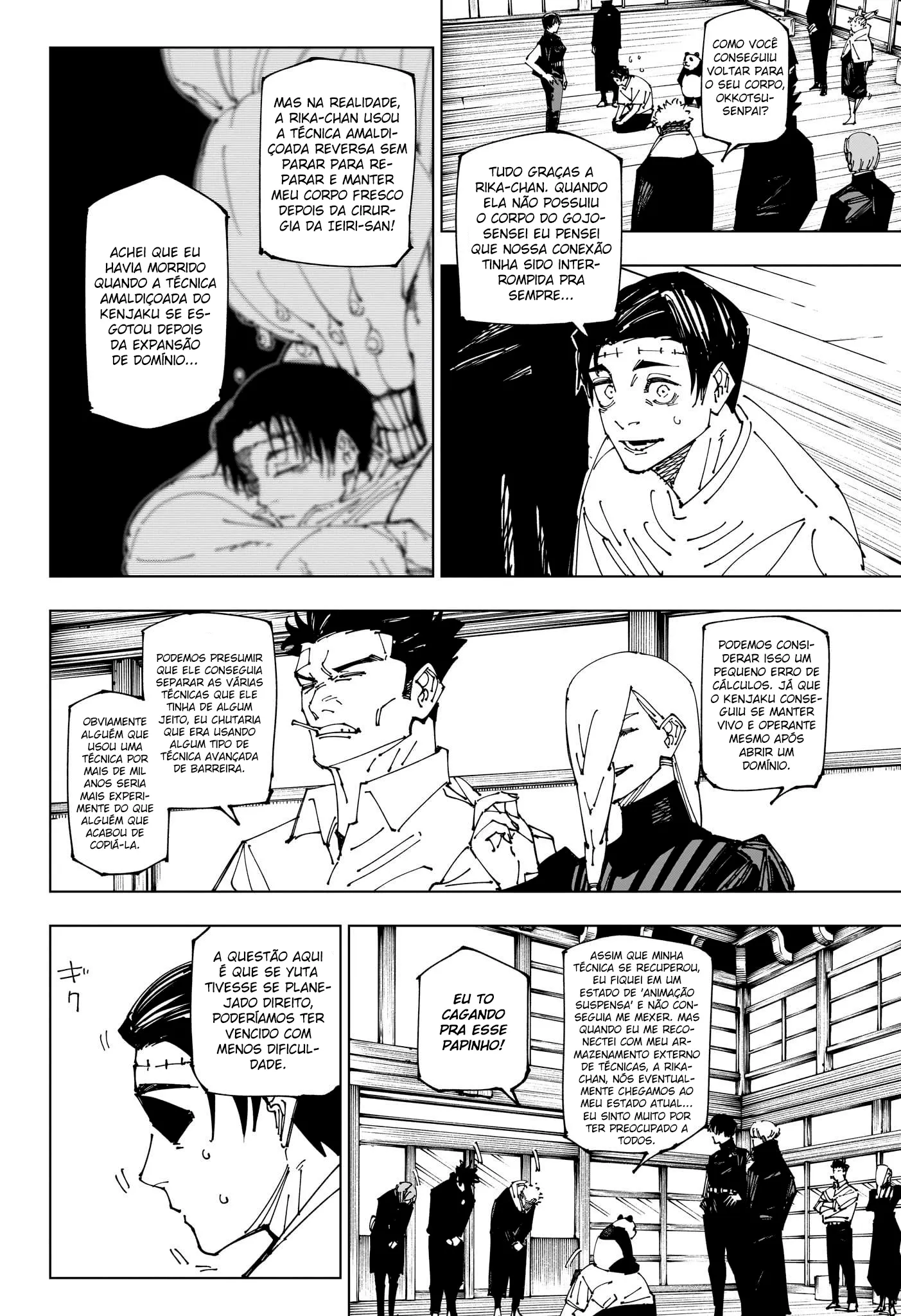 Read Jujutsu Kaisen PT Manga Online