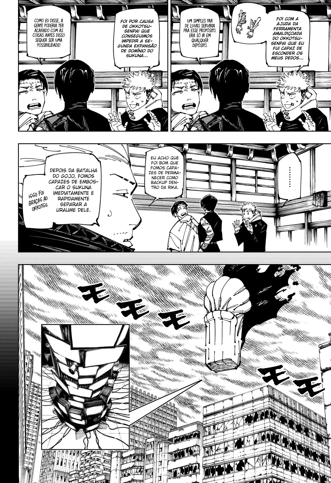 Read Jujutsu Kaisen PT Manga Online