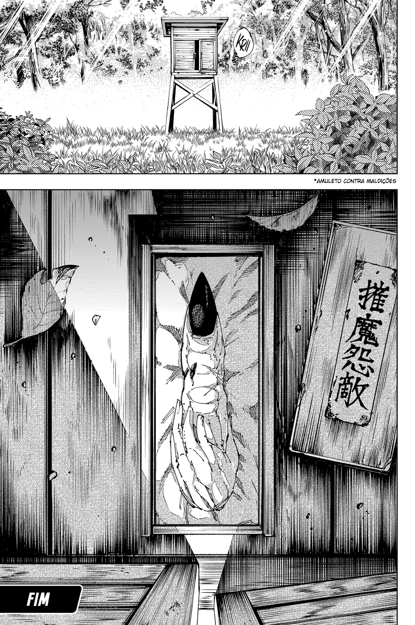 Read Jujutsu Kaisen PT Manga Online