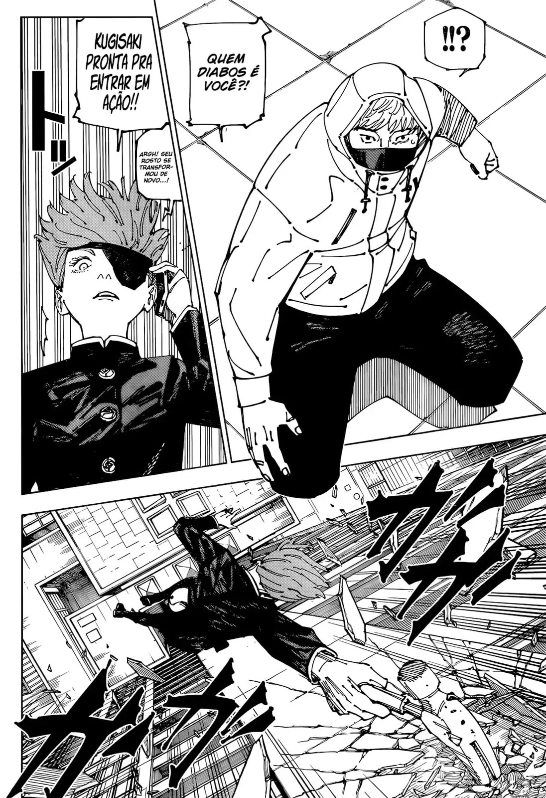Read Jujutsu Kaisen PT Manga Online