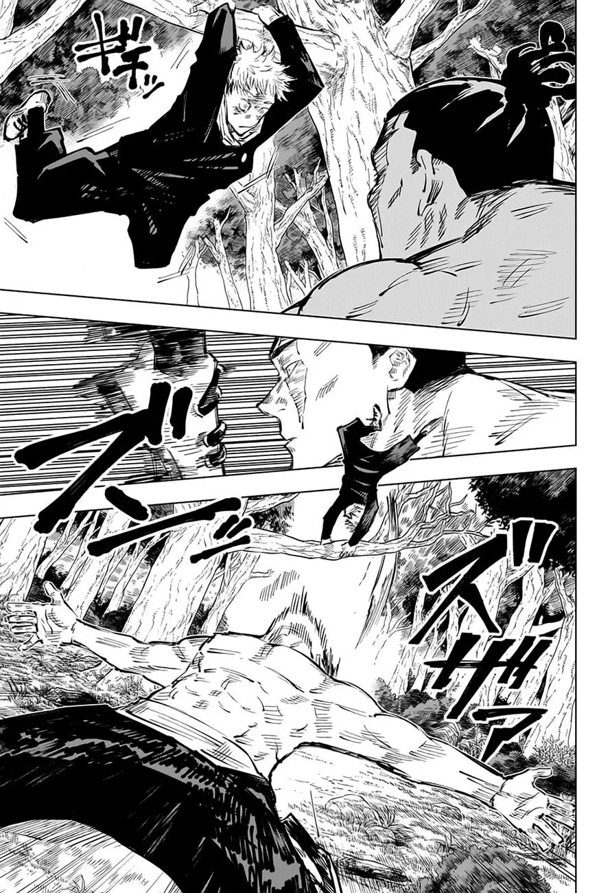 Read Jujutsu Kaisen PT Manga Online