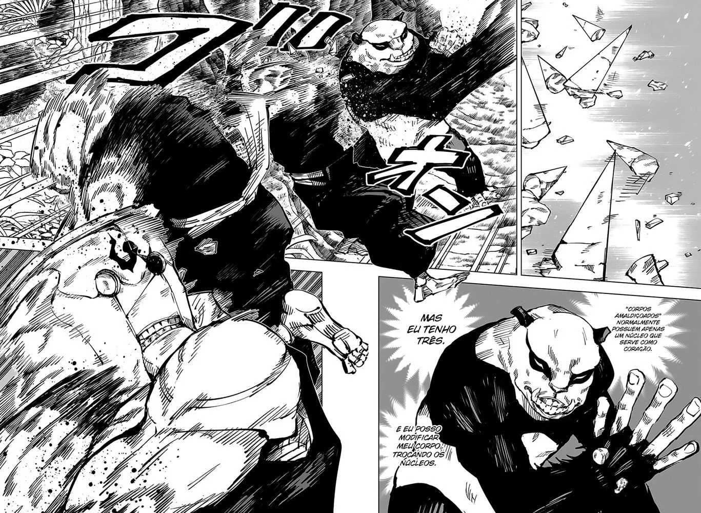 Read Jujutsu Kaisen PT Manga Online