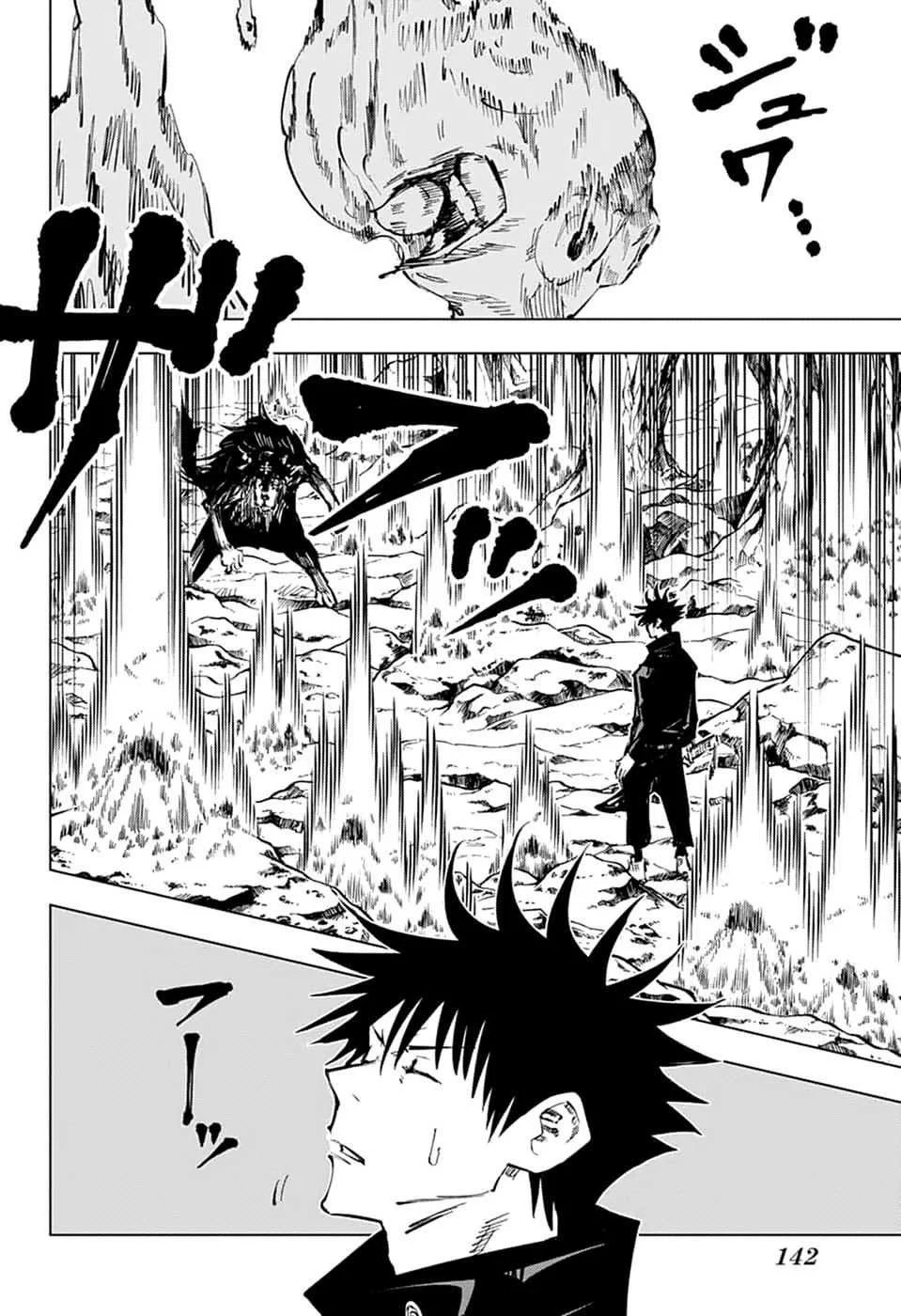Read Jujutsu Kaisen PT Manga Online