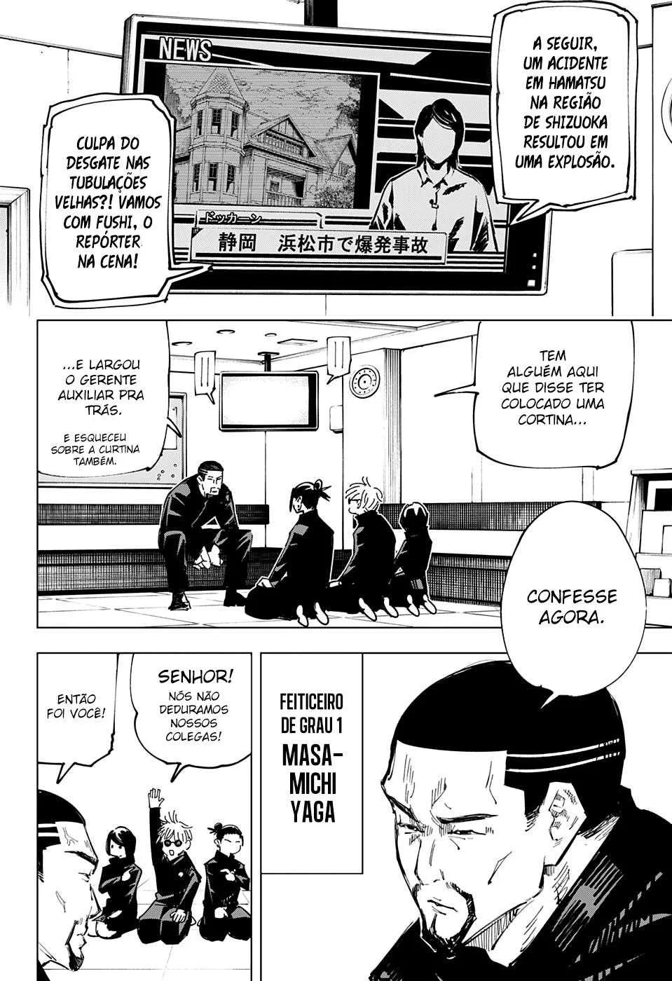 Read Jujutsu Kaisen PT Manga Online