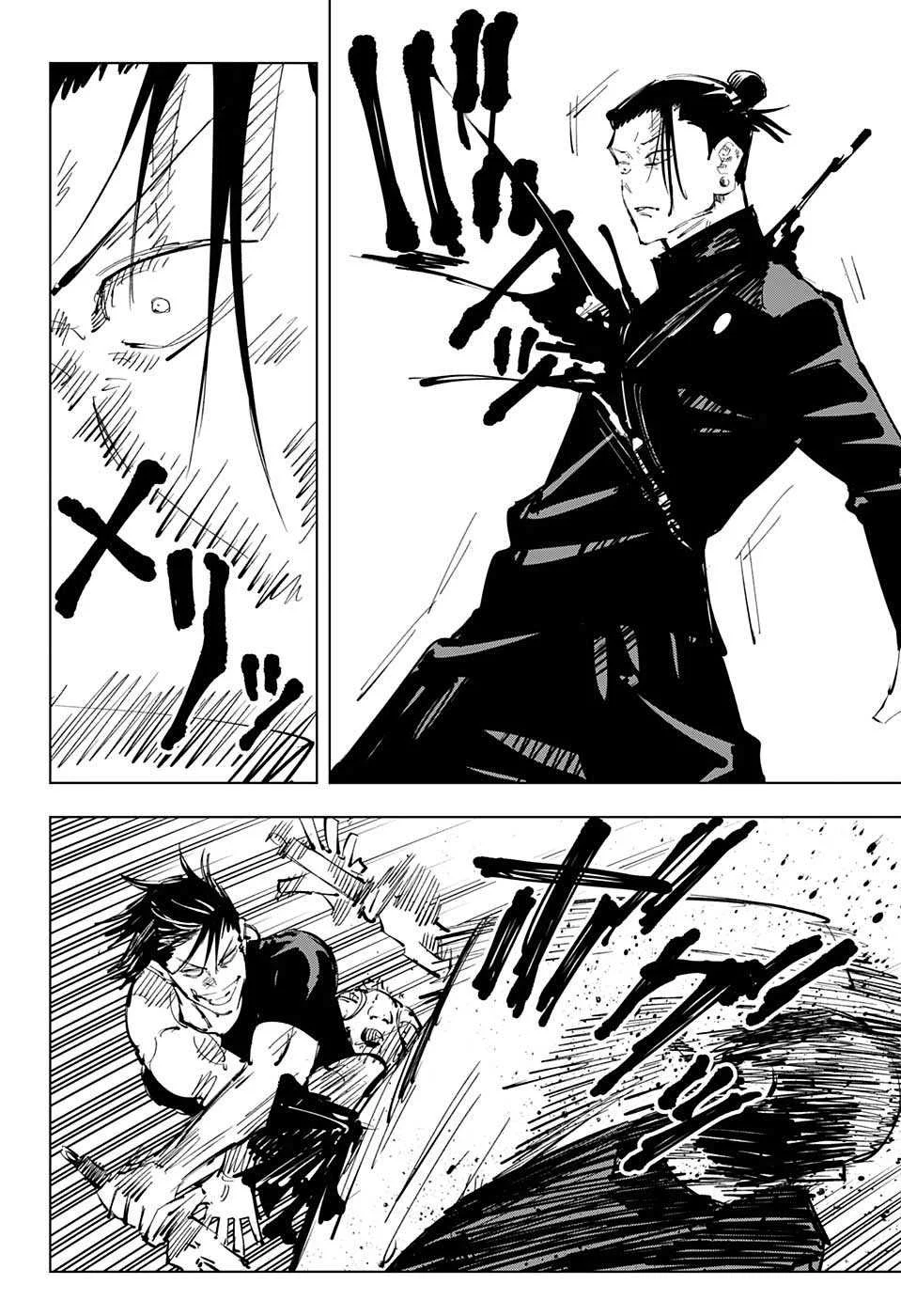 Read Jujutsu Kaisen PT Manga Online