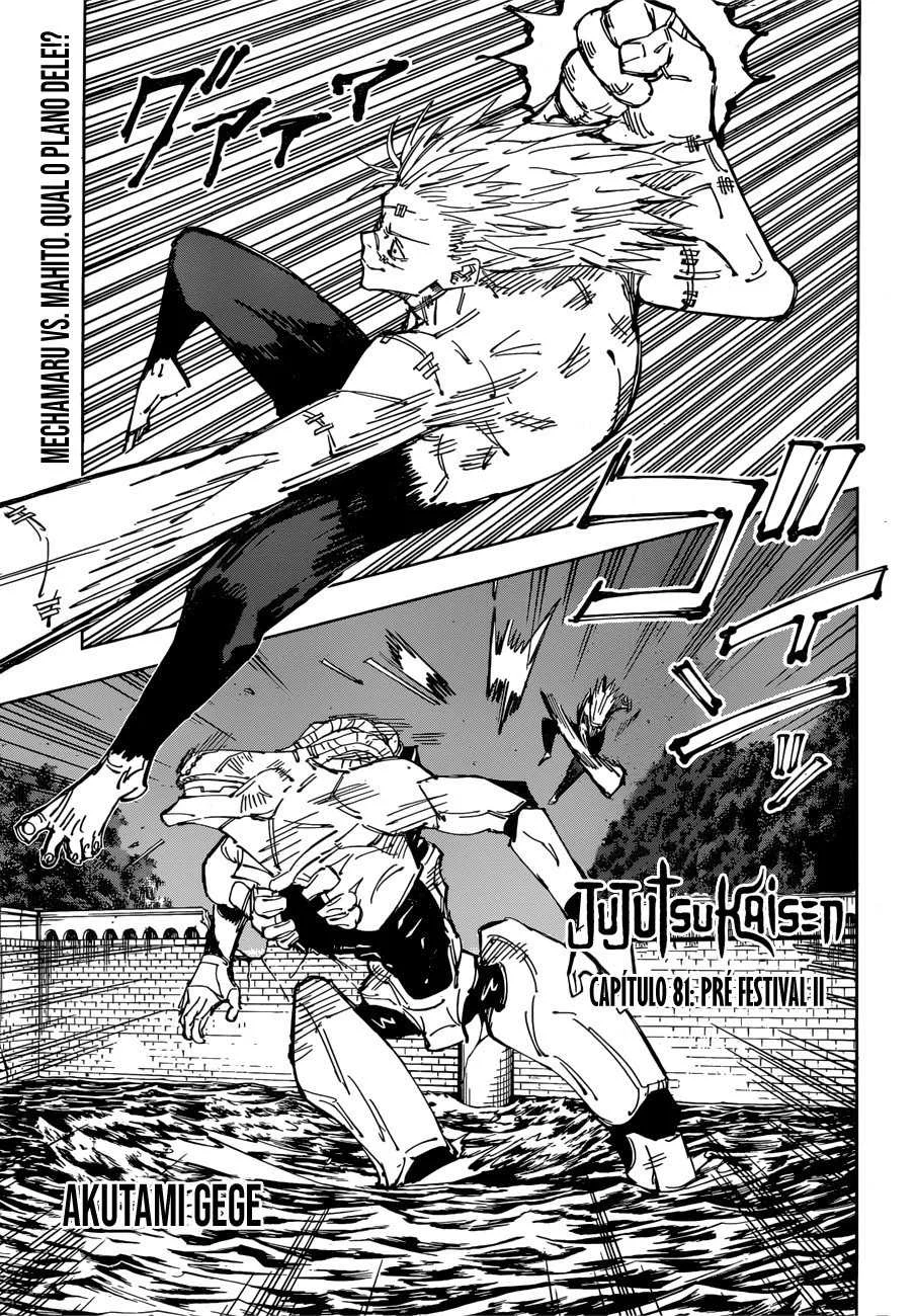 Read Jujutsu Kaisen PT Manga Online