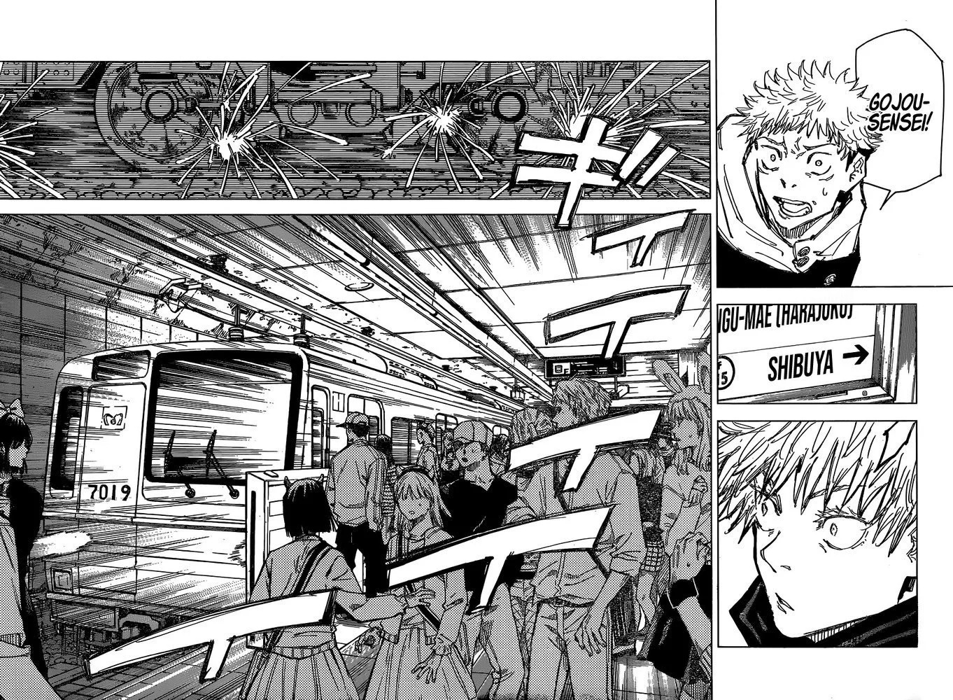 Read Jujutsu Kaisen PT Manga Online