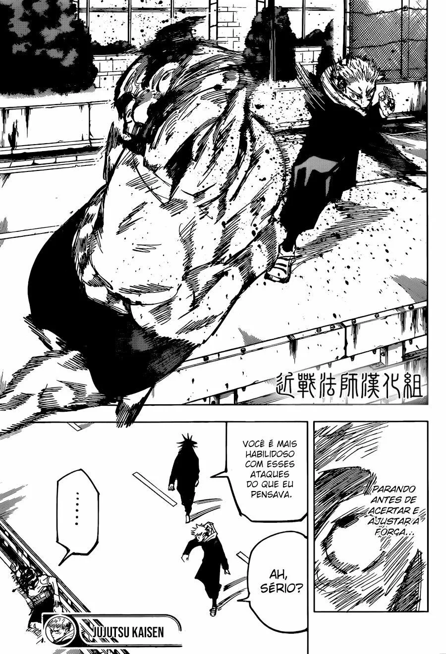 Read Jujutsu Kaisen PT Manga Online