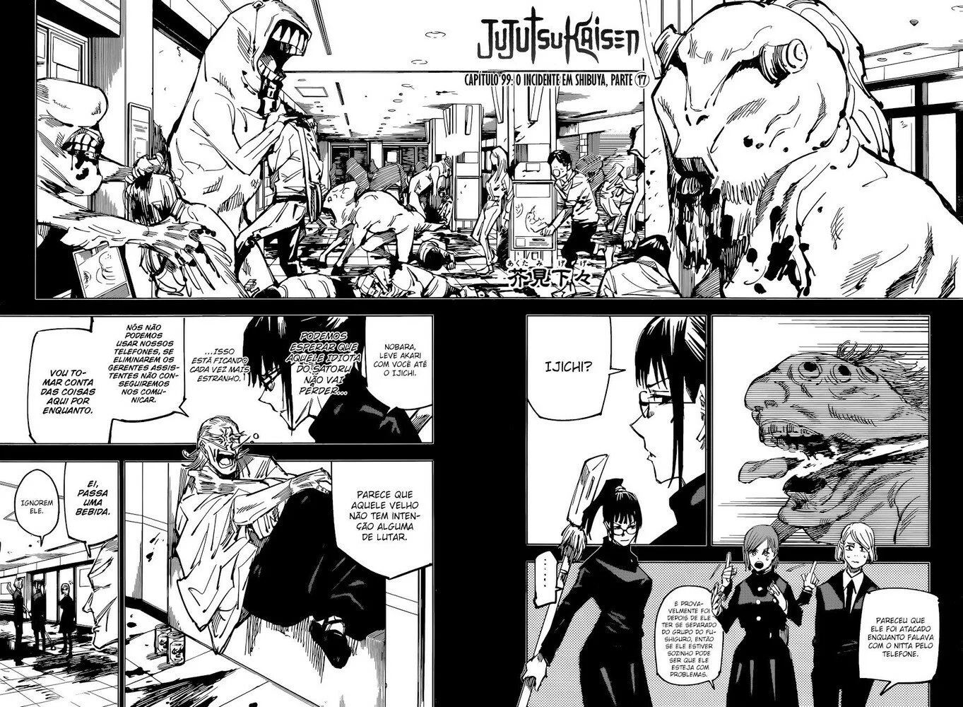 Read Jujutsu Kaisen PT Manga Online