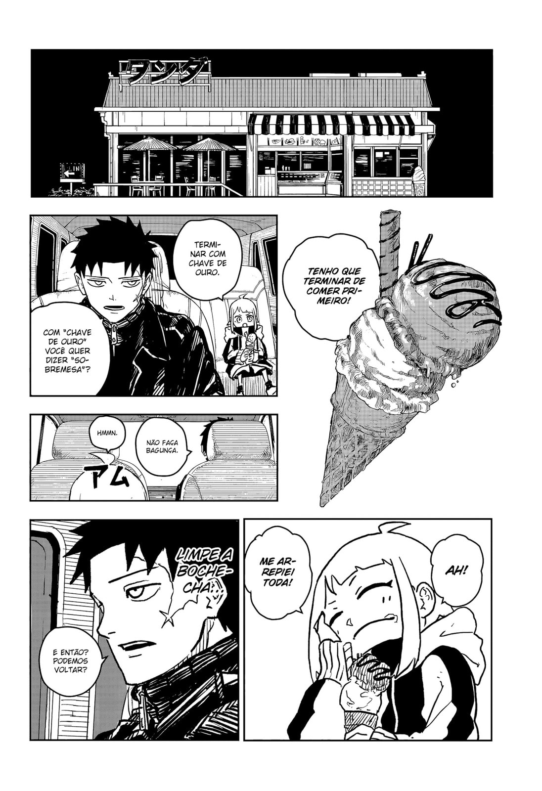 Read Kagurabachi PT Manga Online