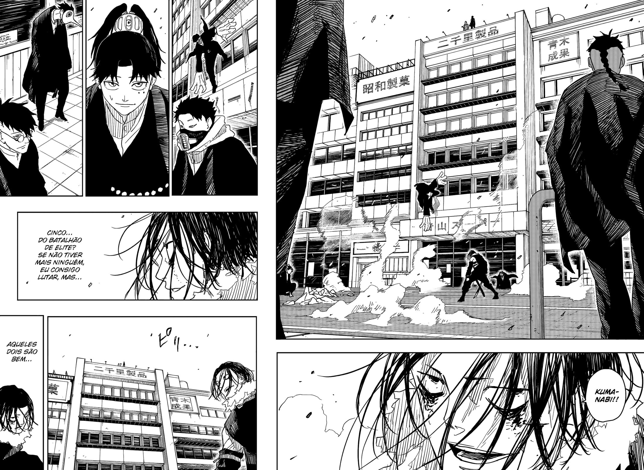 Read Kagurabachi PT Manga Online