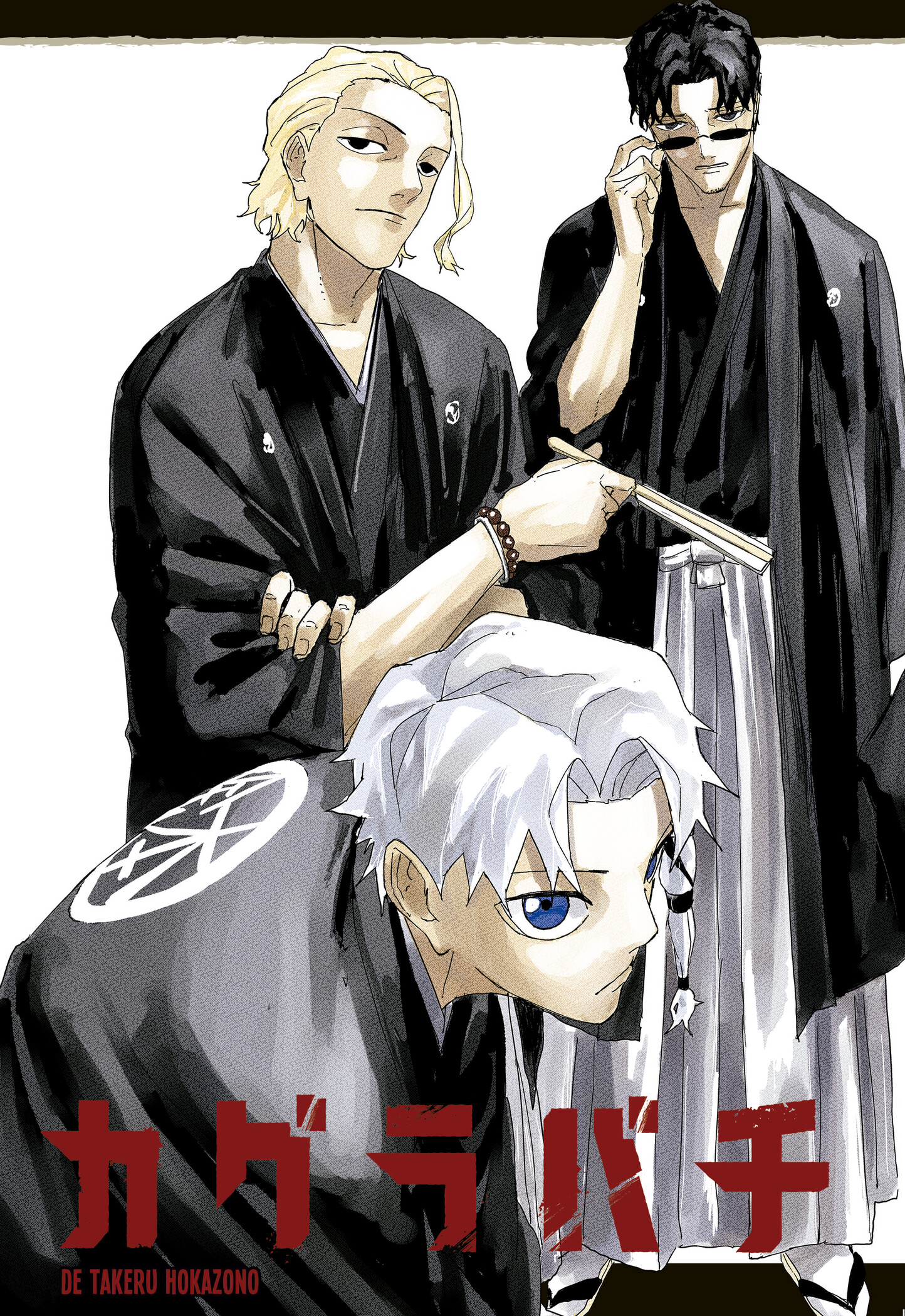 Read Kagurabachi PT Manga Online