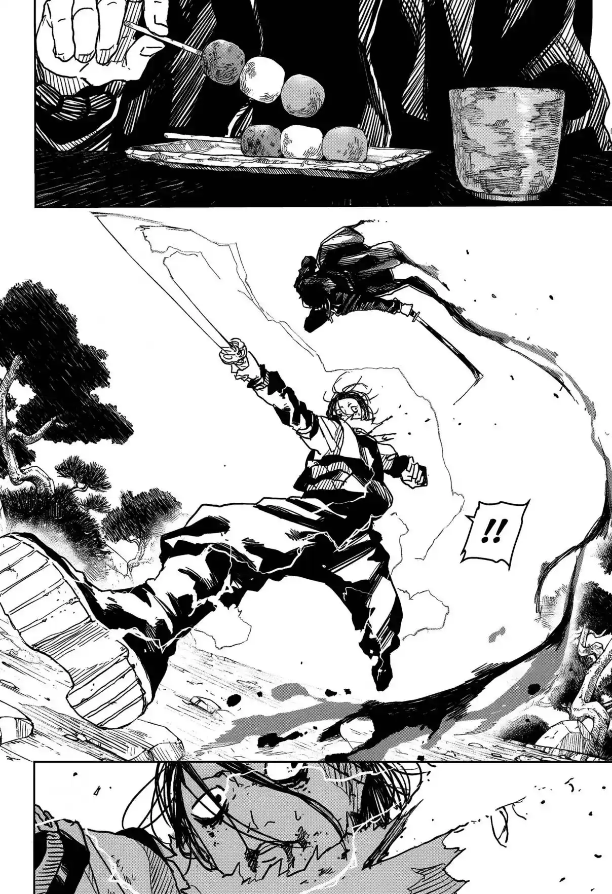 Read Kagurabachi PT Manga Online
