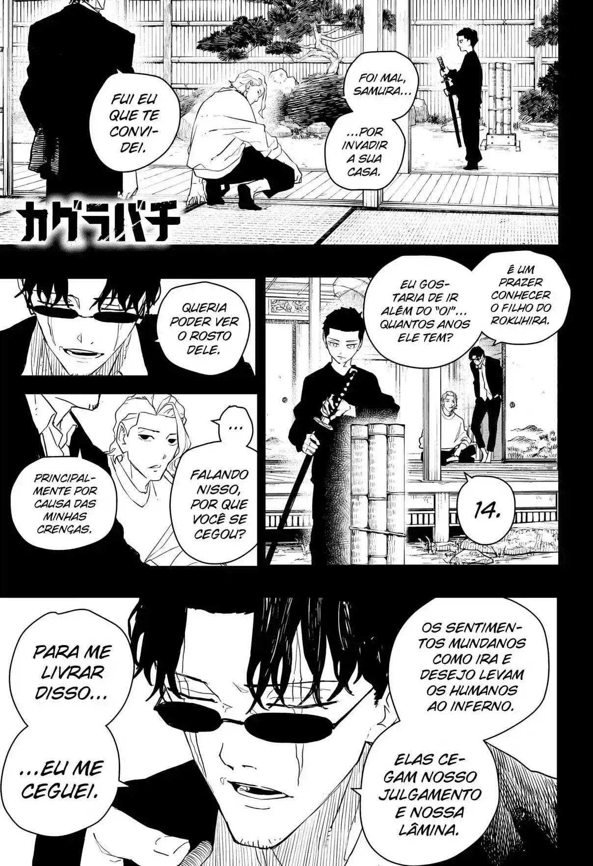Read Kagurabachi PT Manga Online