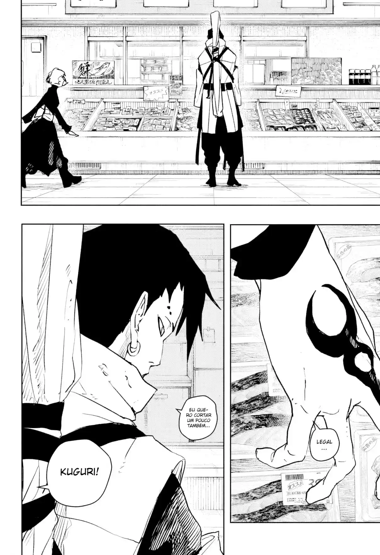 Read Kagurabachi PT Manga Online