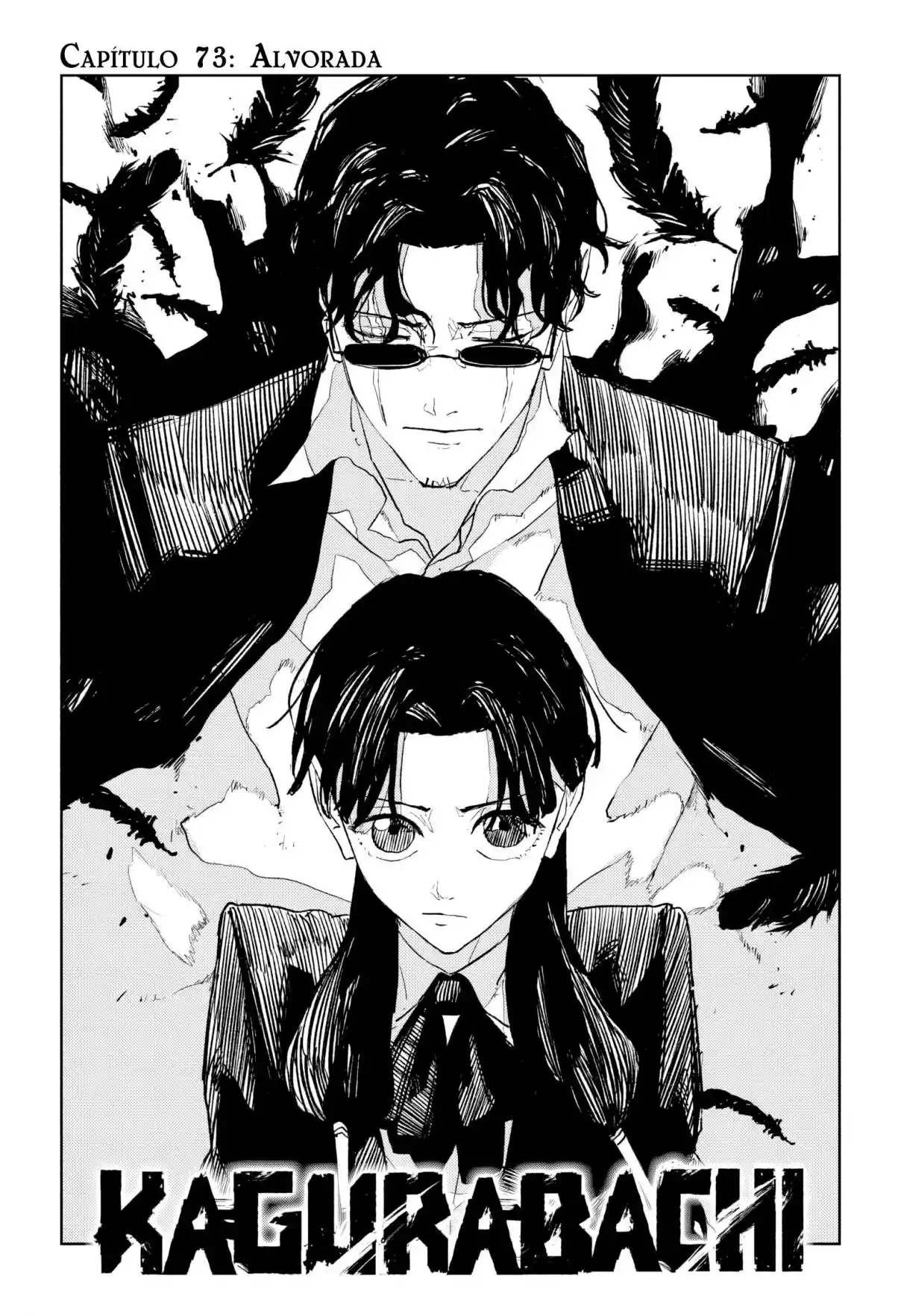 Read Kagurabachi PT Manga Online