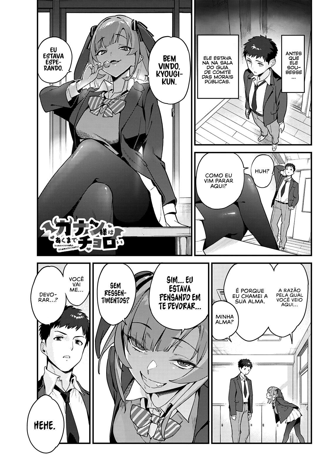 Read Kanan sama is Easy as Hell PT Manga Online