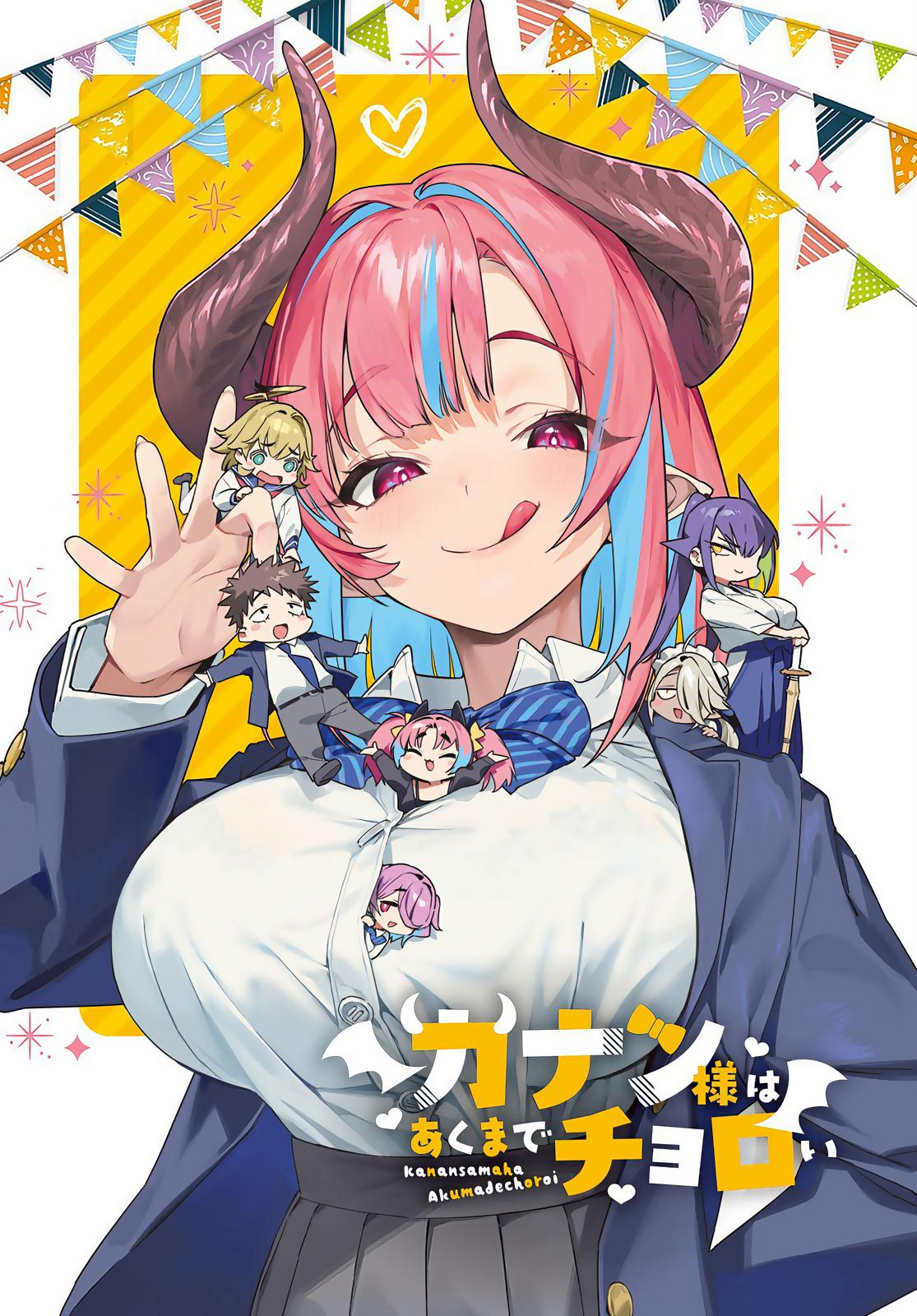 Read Kanan sama is Easy as Hell PT Manga Online