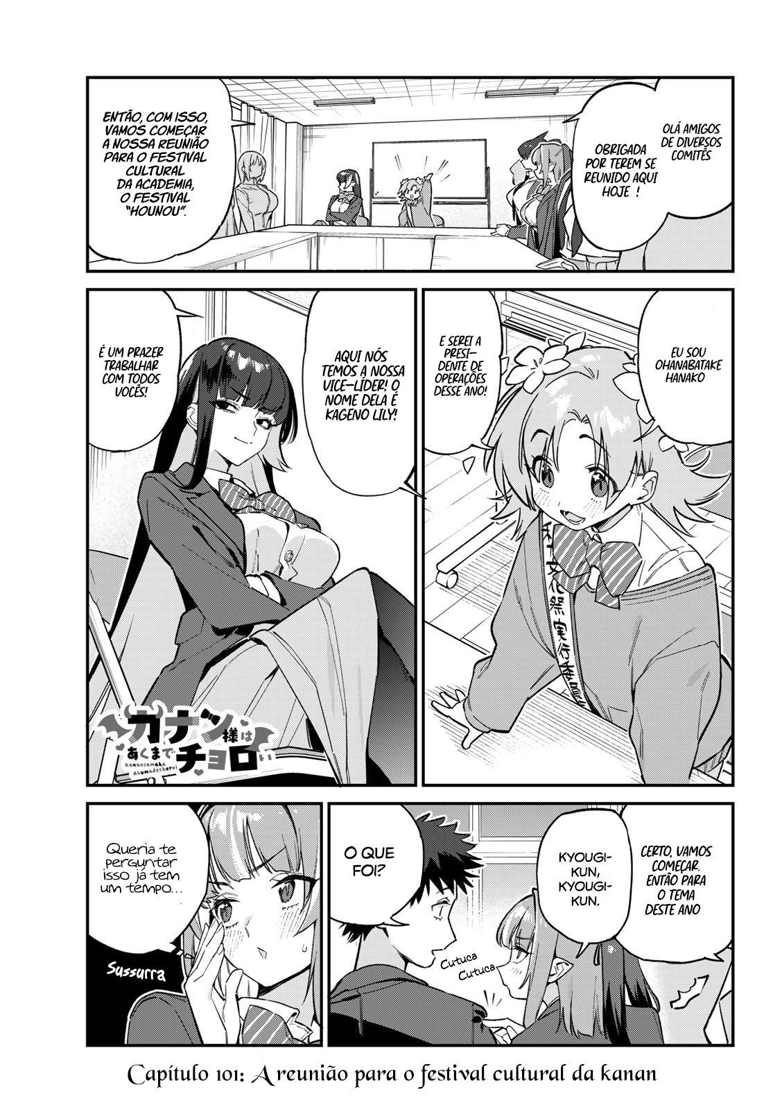 Read Kanan sama is Easy as Hell PT Manga Online