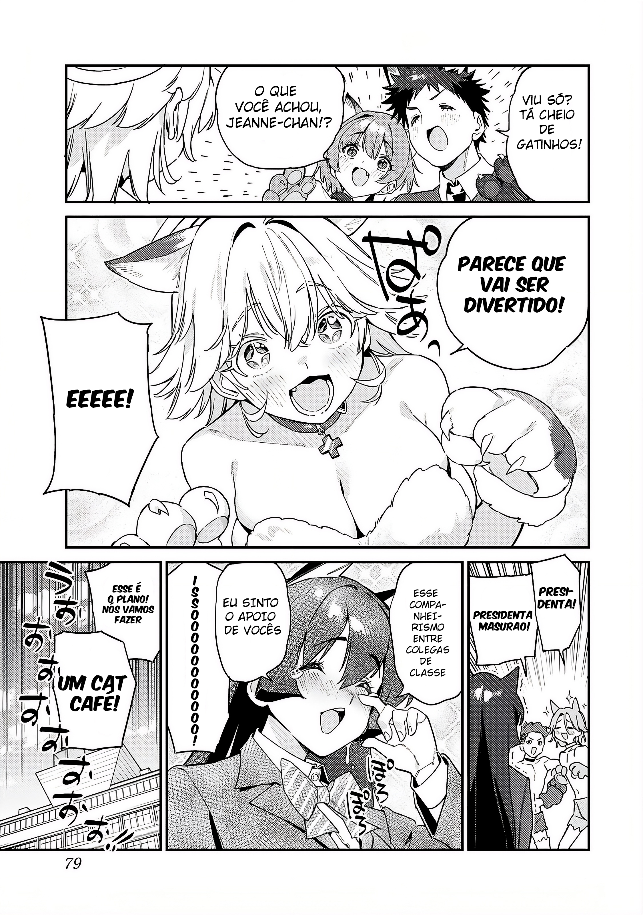 Read Kanan sama is Easy as Hell PT Manga Online