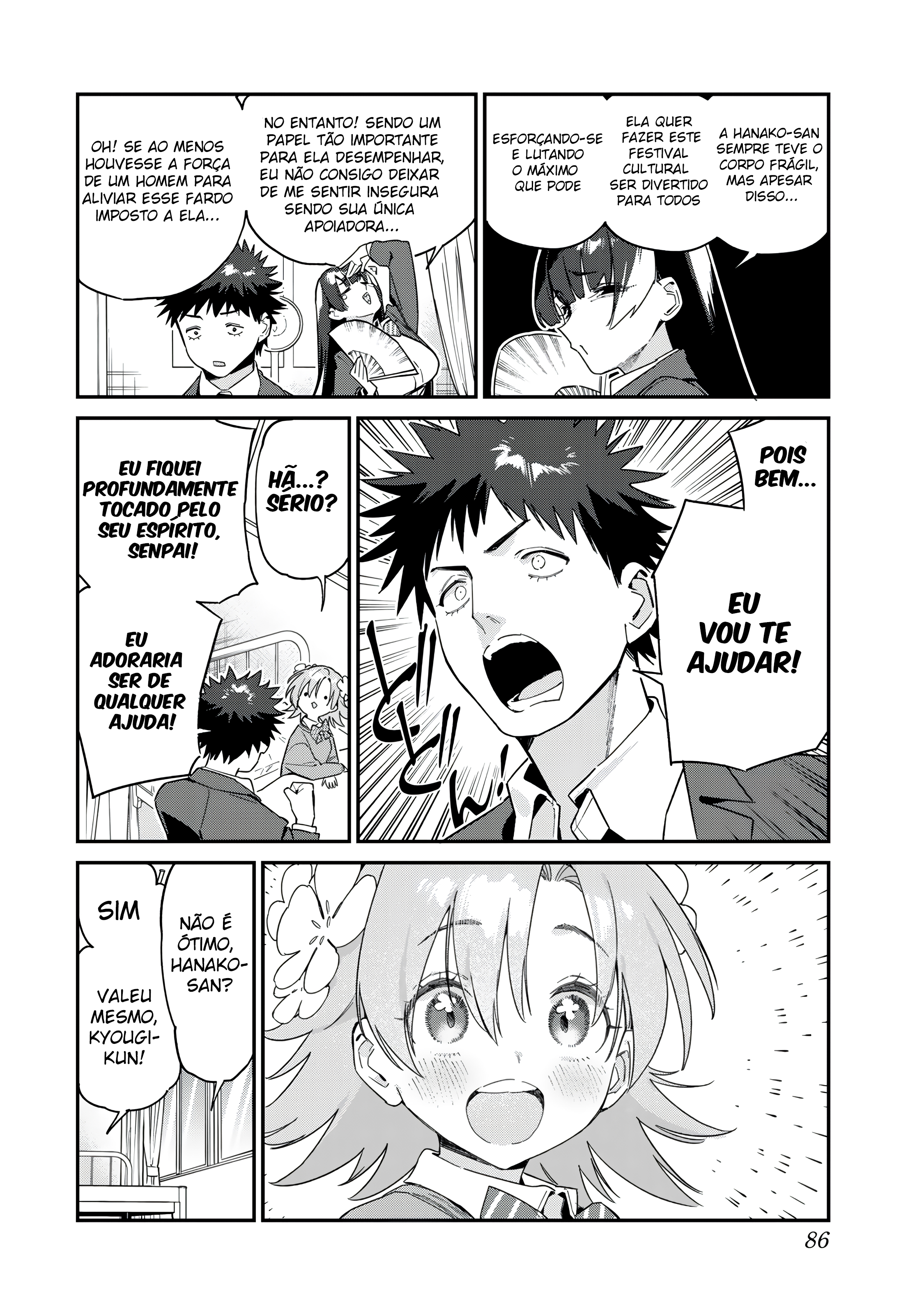 Read Kanan sama is Easy as Hell PT Manga Online