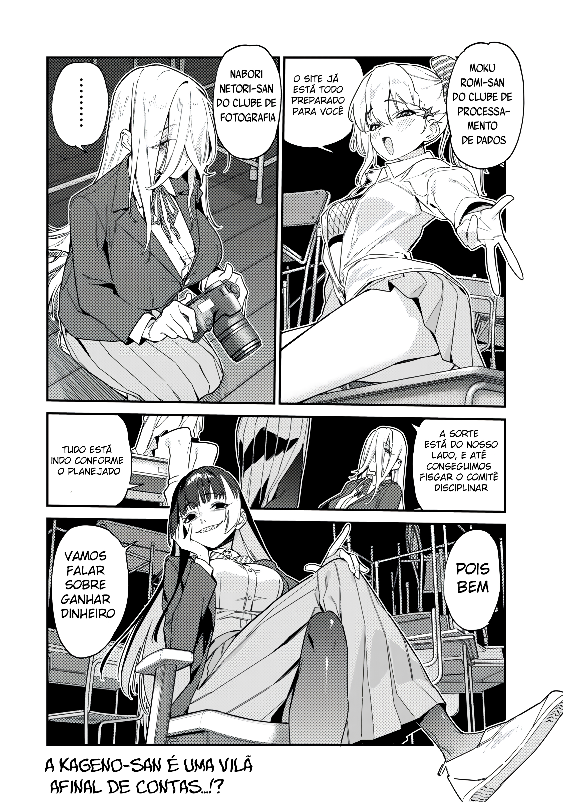 Read Kanan sama is Easy as Hell PT Manga Online