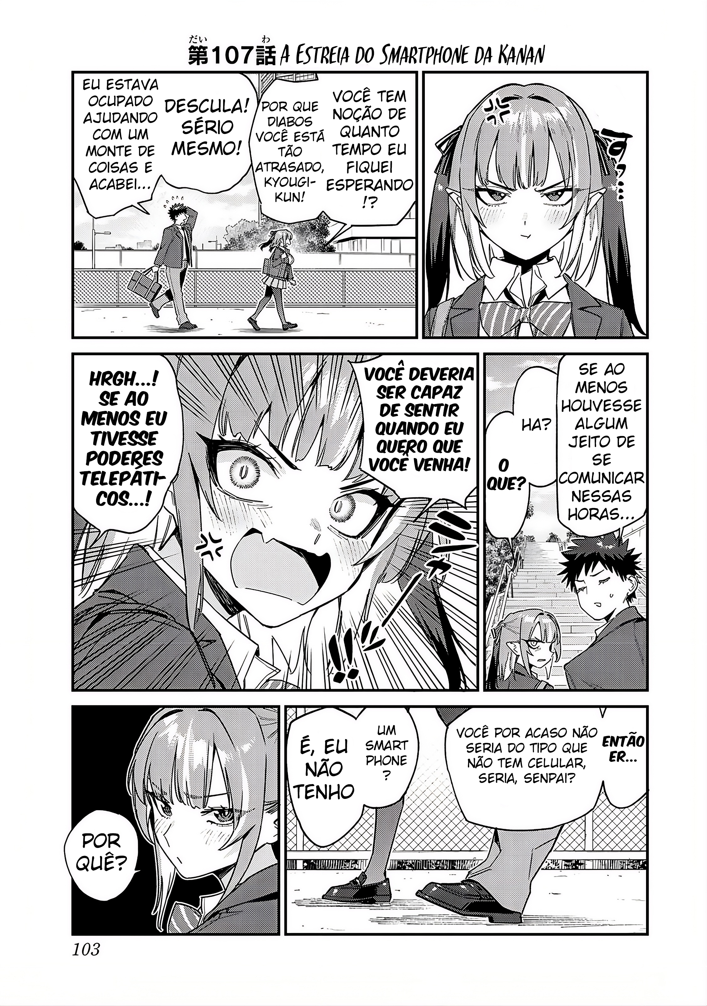 Read Kanan sama is Easy as Hell PT Manga Online