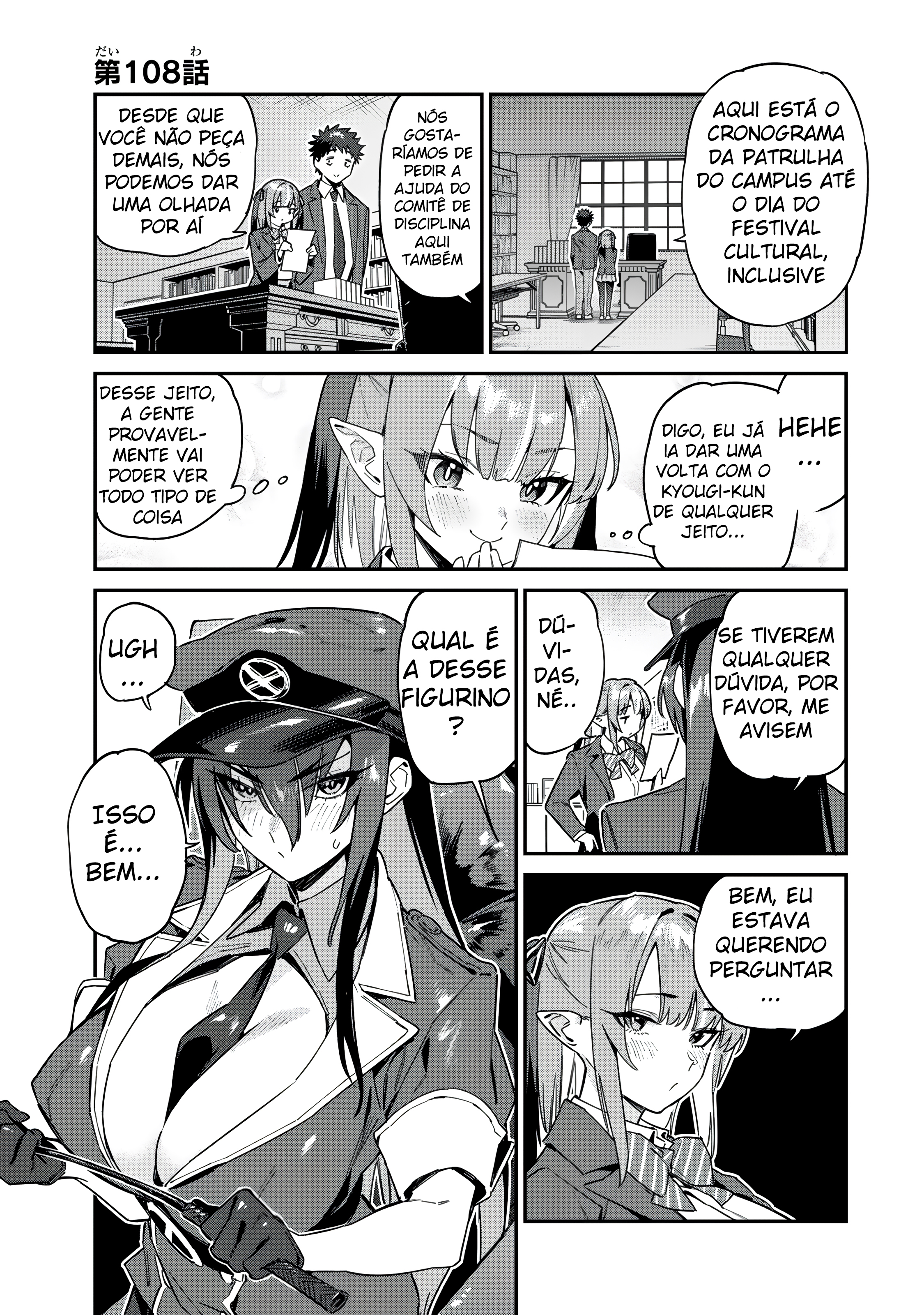 Read Kanan sama is Easy as Hell PT Manga Online