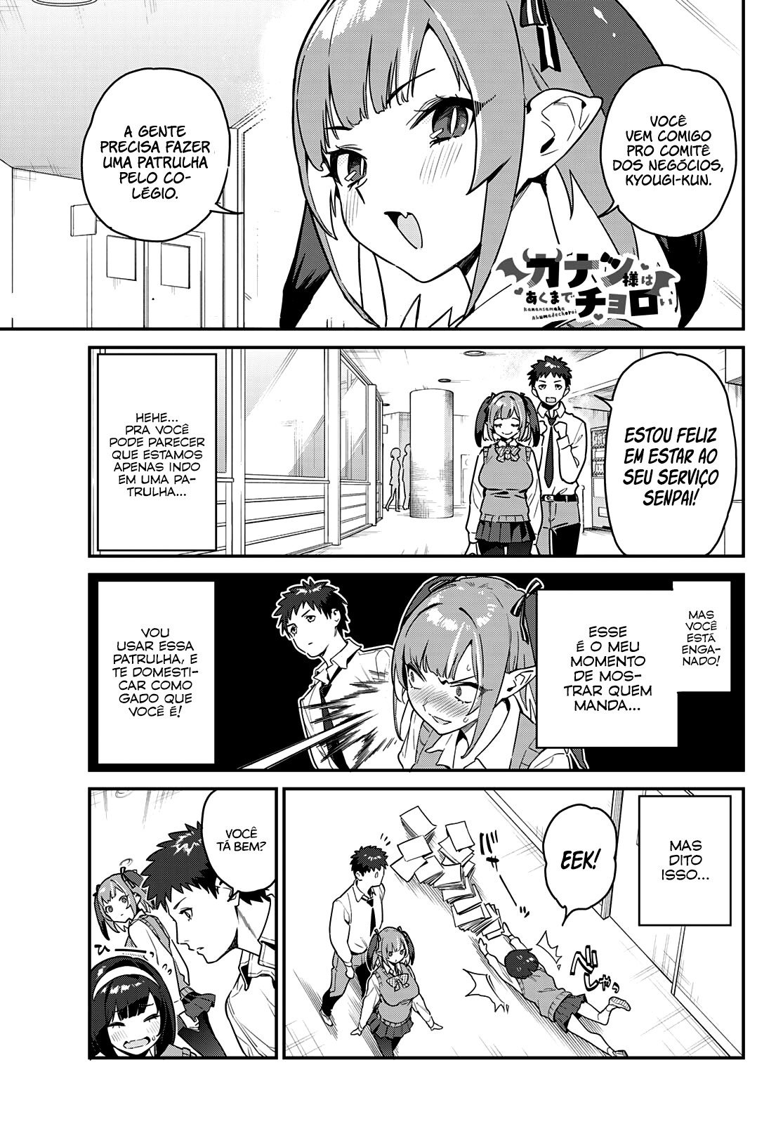 Read Kanan sama is Easy as Hell PT Manga Online