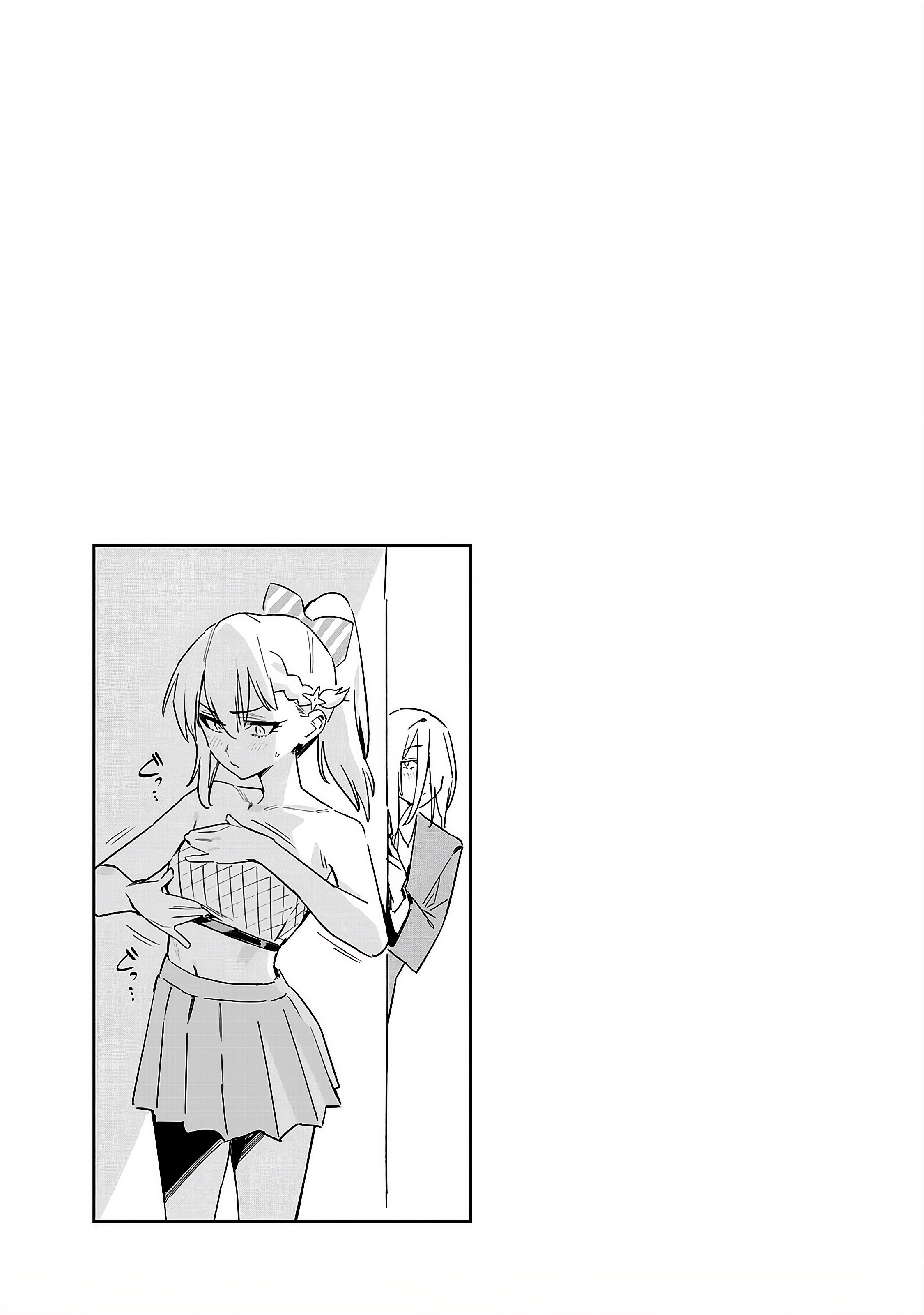 Read Kanan sama is Easy as Hell PT Manga Online